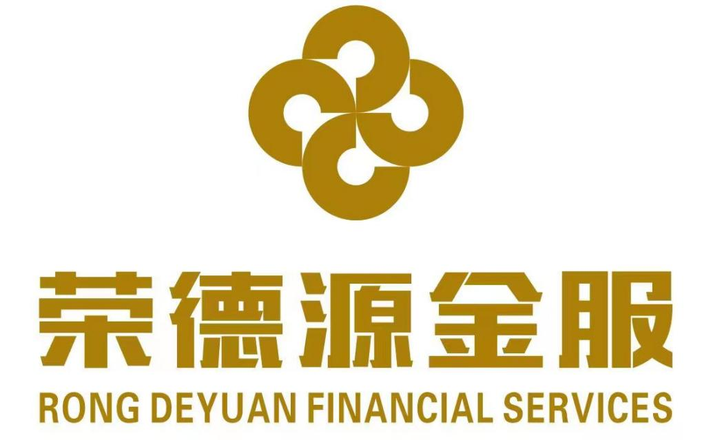 荣德源金服 Logo