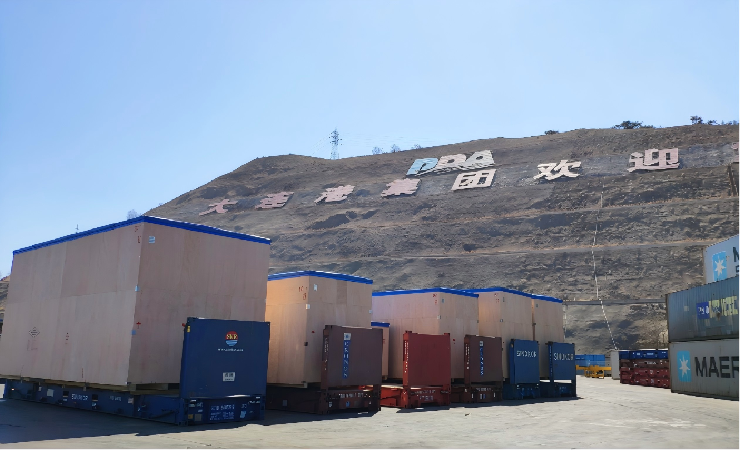 Container Sea Freight