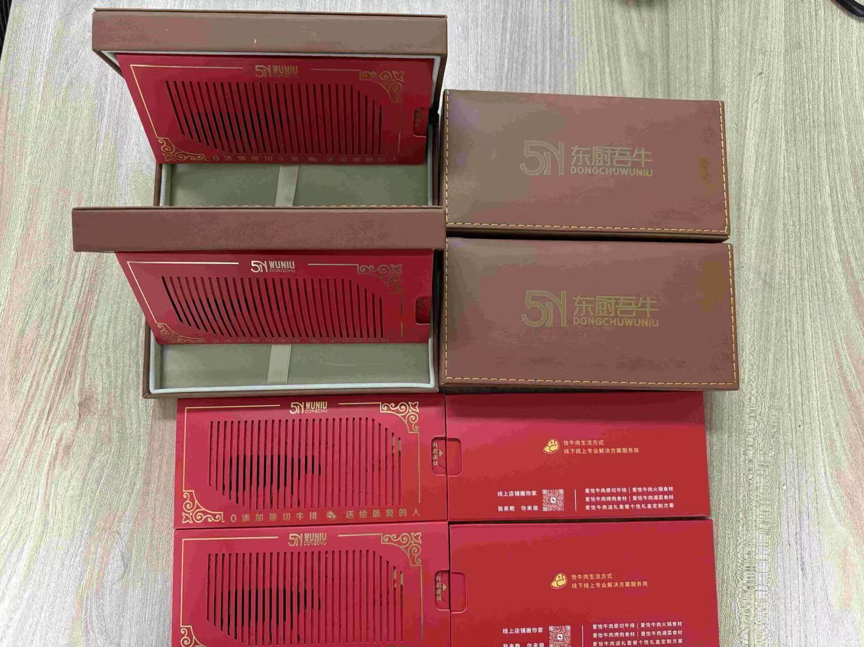 礼品礼盒礼卡兑换教程