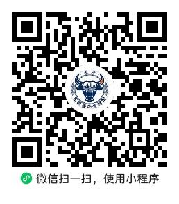 东厨牛肉生活馆小程序二维码
