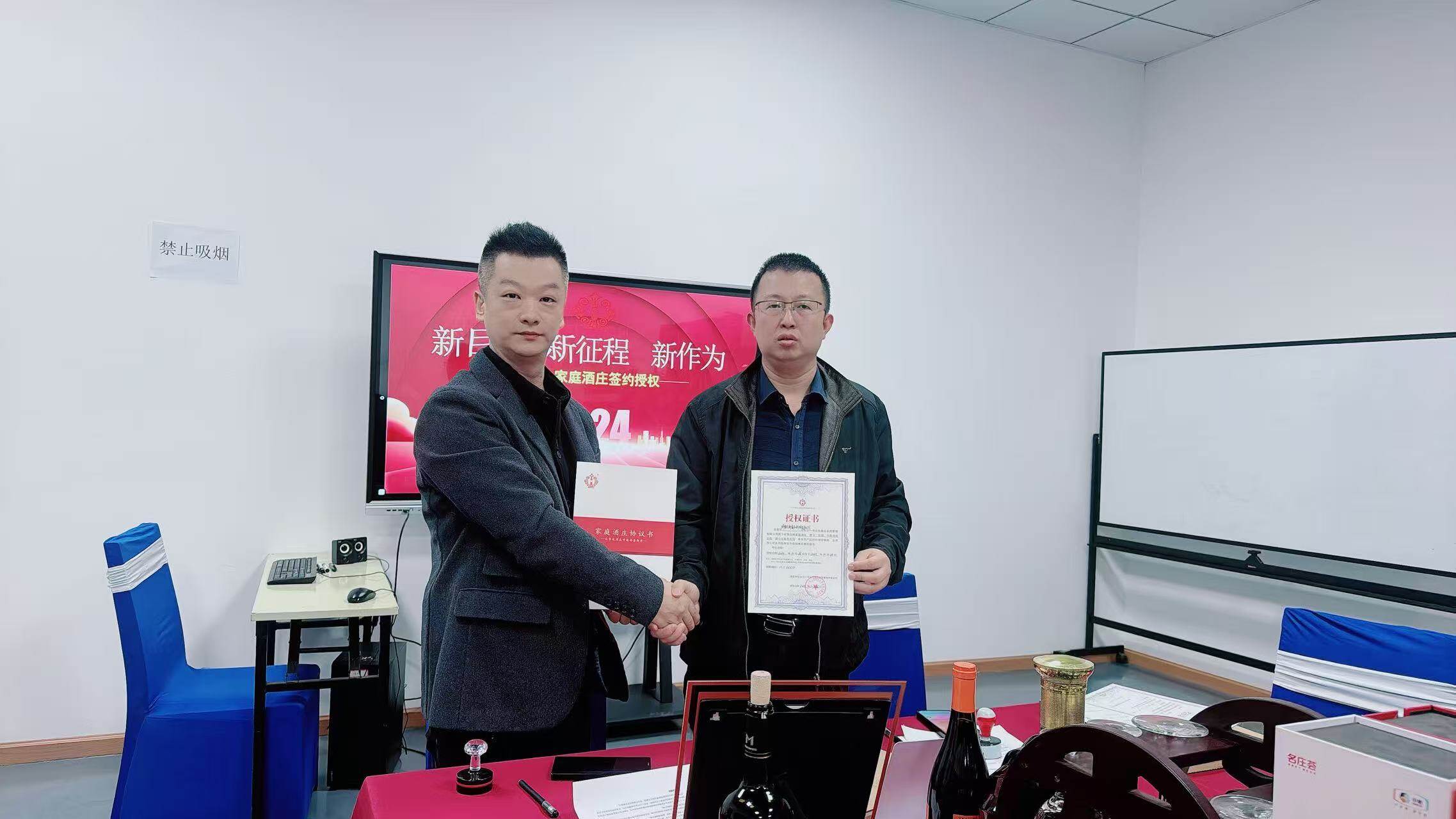 获得客户认可并签订合同