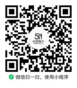 东厨牛肉食材馆小程序二维码