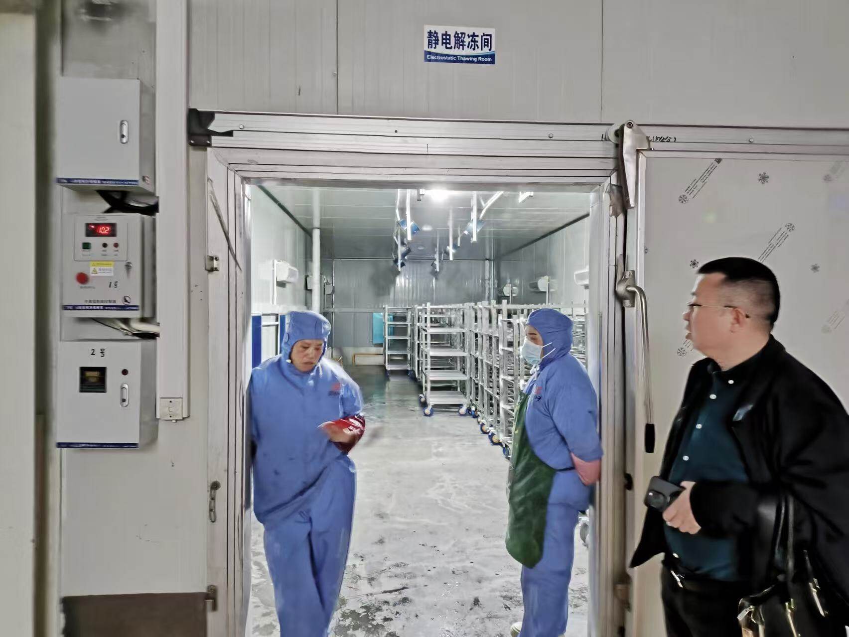 自研解冻还原保鲜冷库项目落地介绍