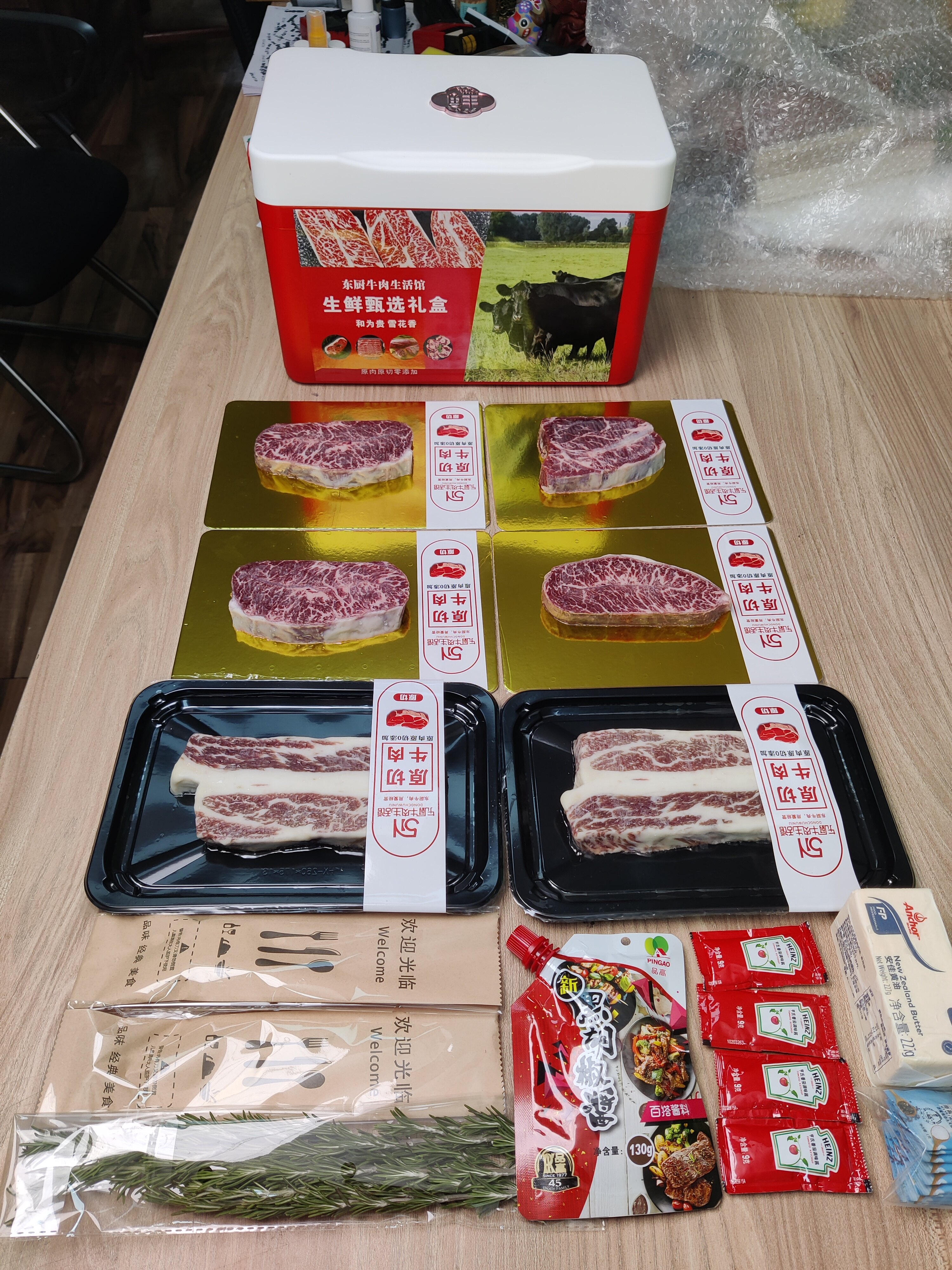 不做“企业”，做“药方”：只迷转型给我的进口牛肉启示