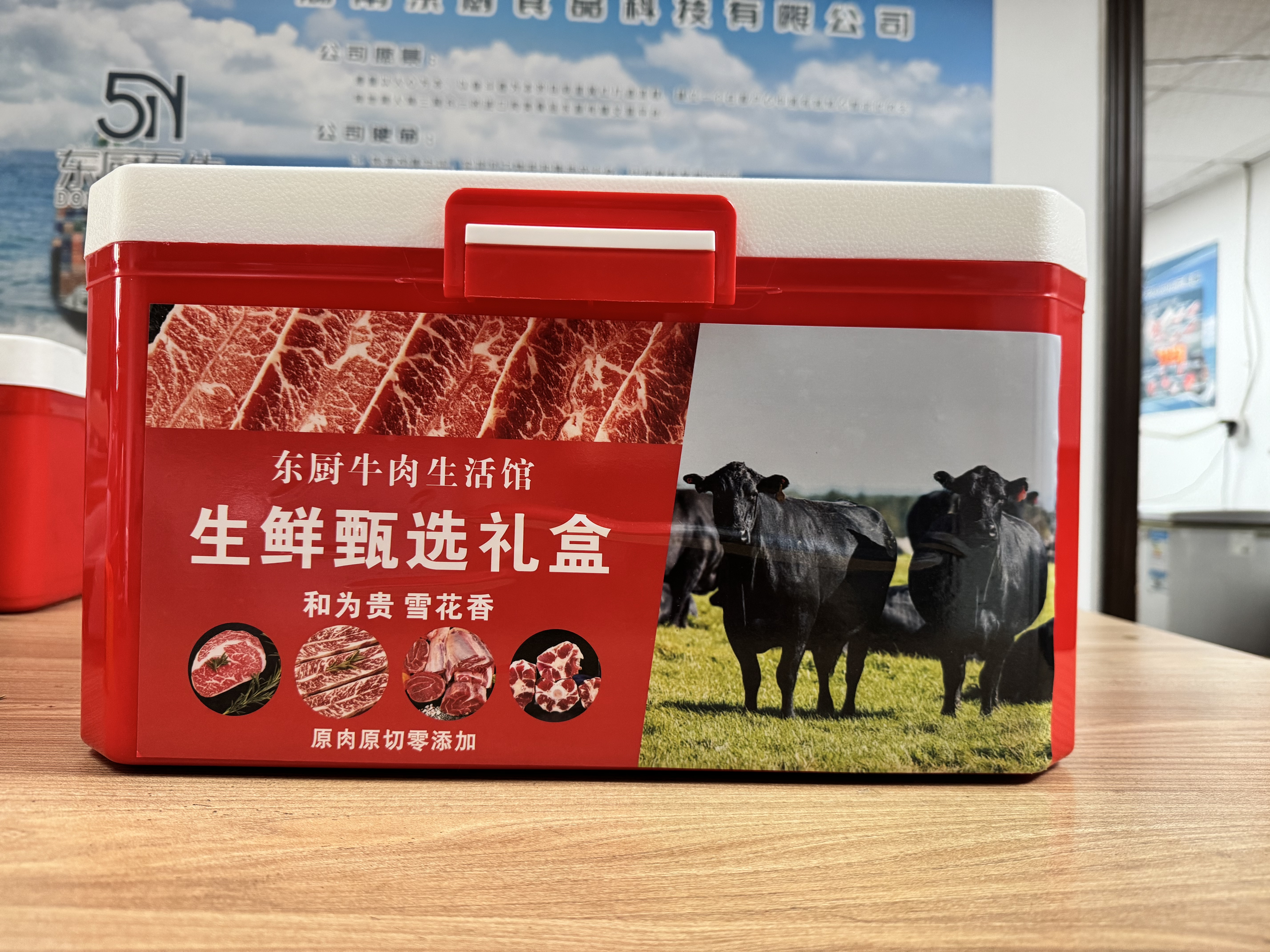 礼盒系列