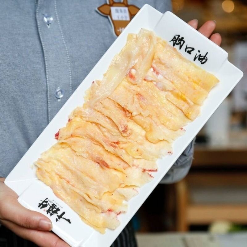 【原切0添加】牛胸口油片150g×3盒 火锅烤肉爽脆不腻