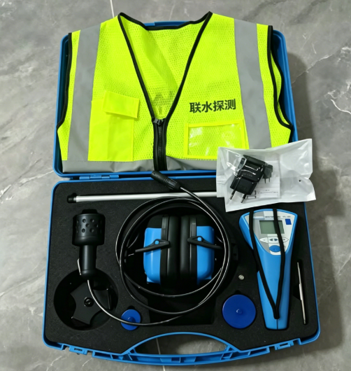 德国 SebaKMT HL50 数字听漏仪 桂林联水管道自有检测设备