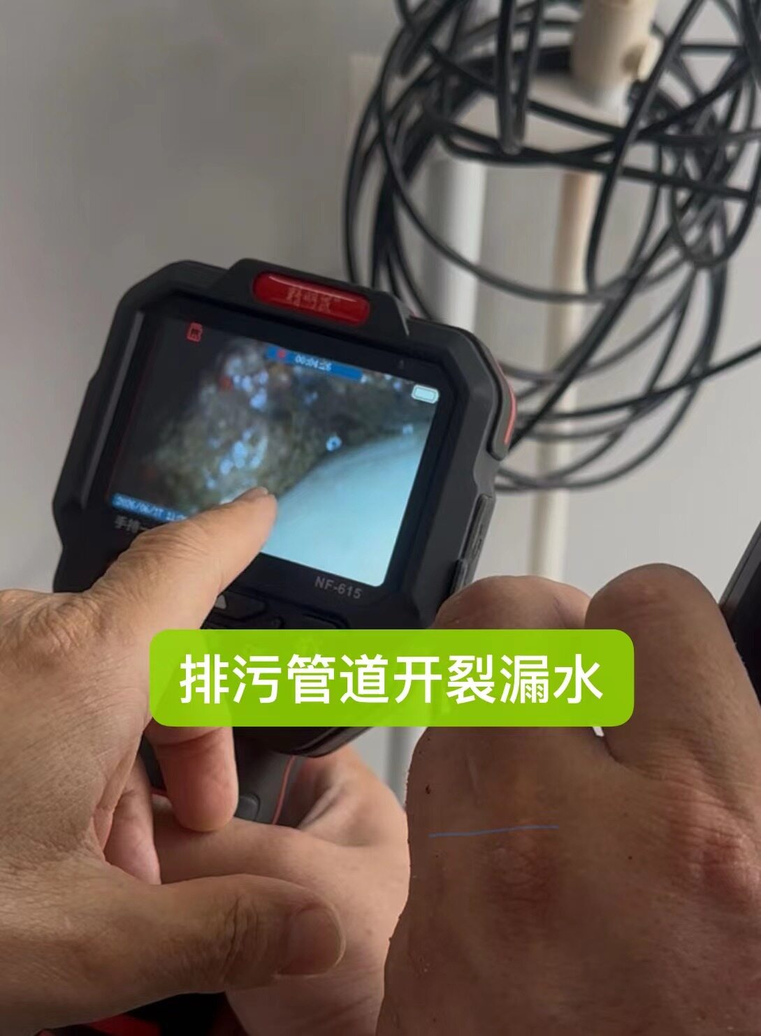 项目现场图片1