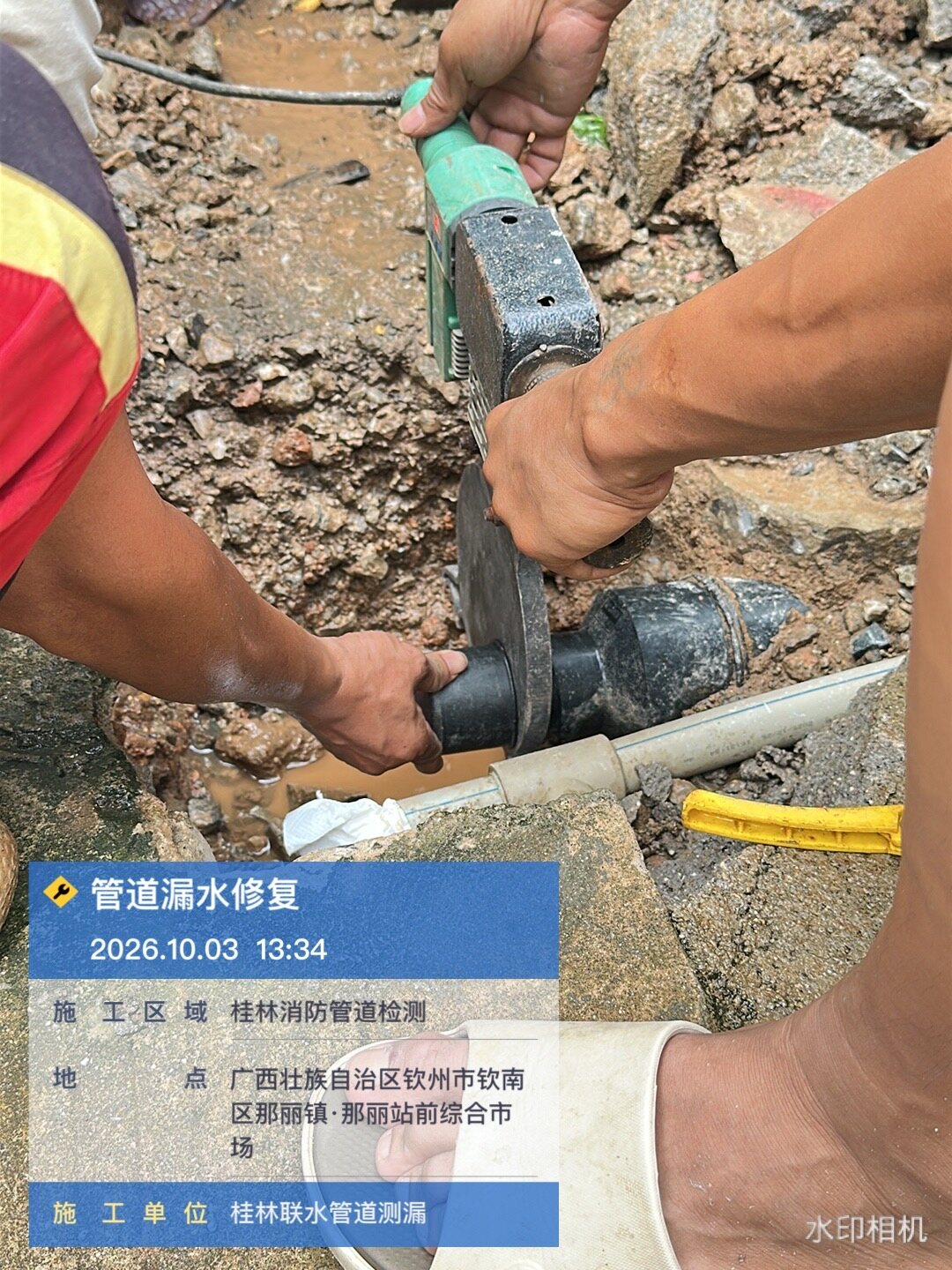 钦州那丽镇项目现场施工全景