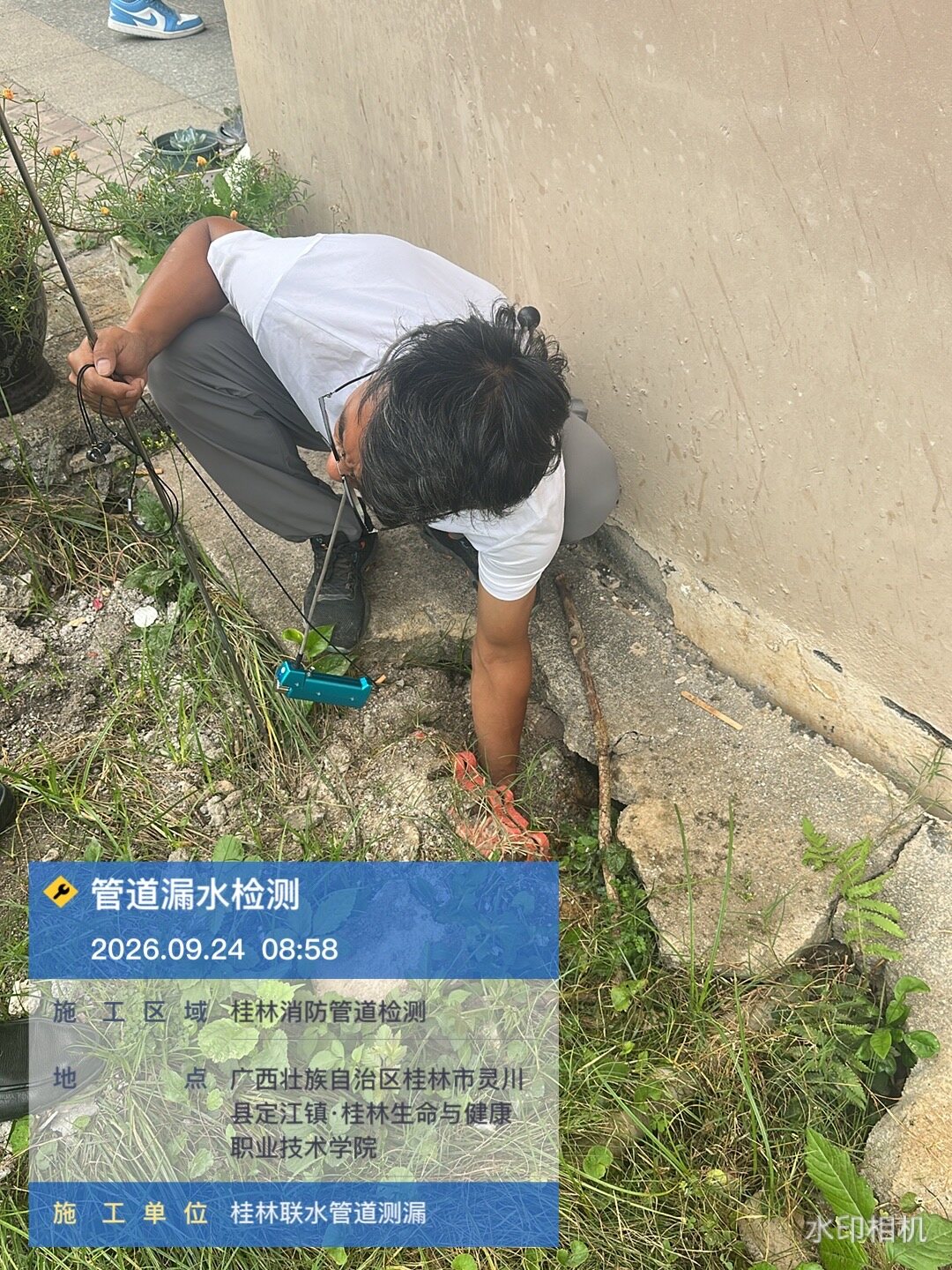 桂林灵川职院墙根位置探测现场