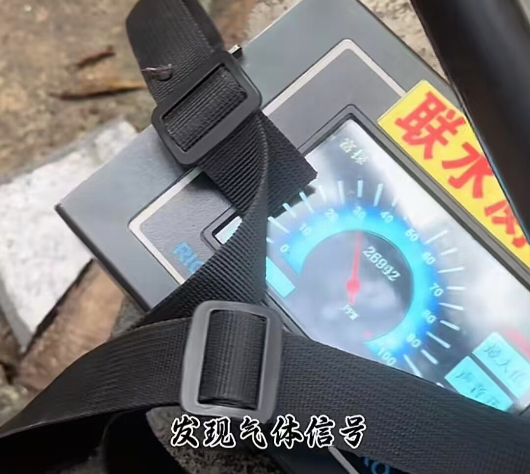 声波检测仪