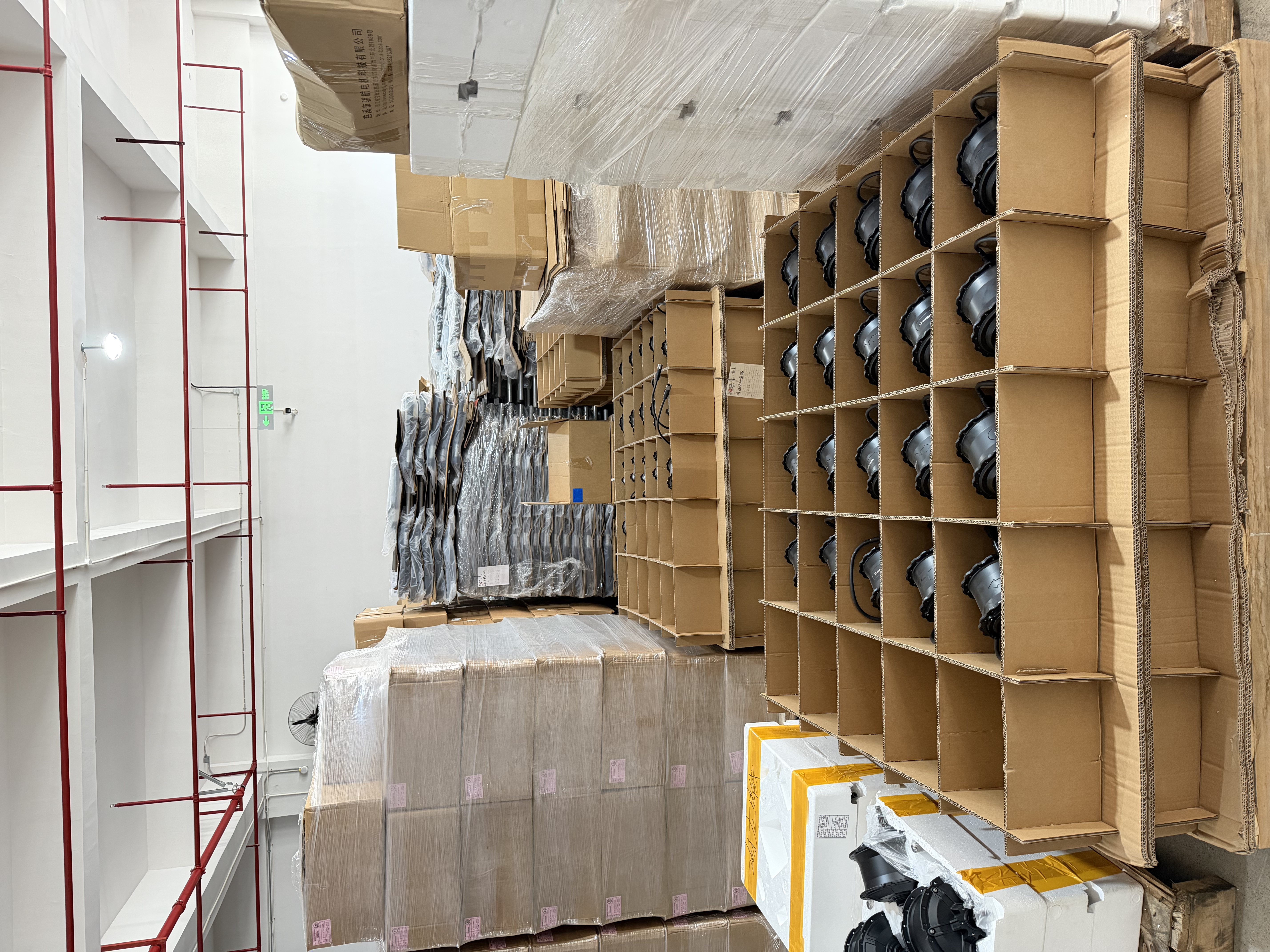EU Warehouse
