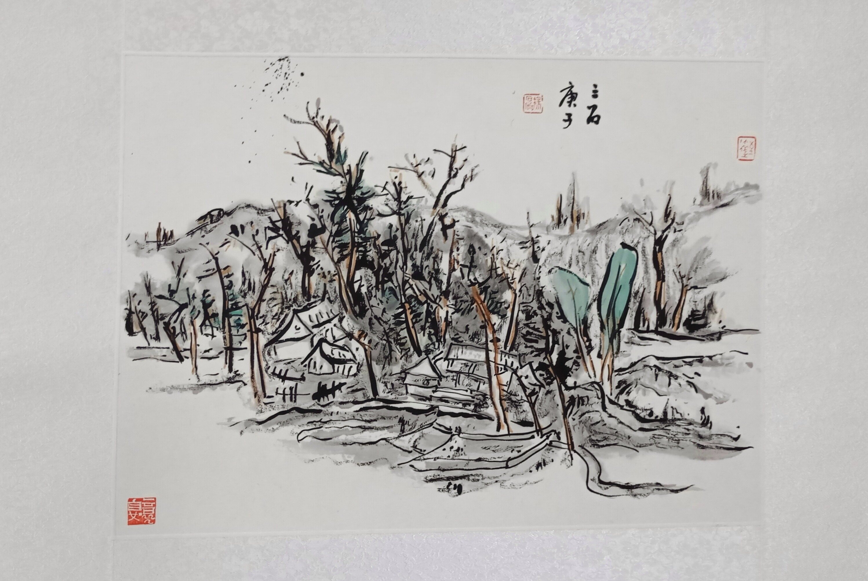 山村冬景