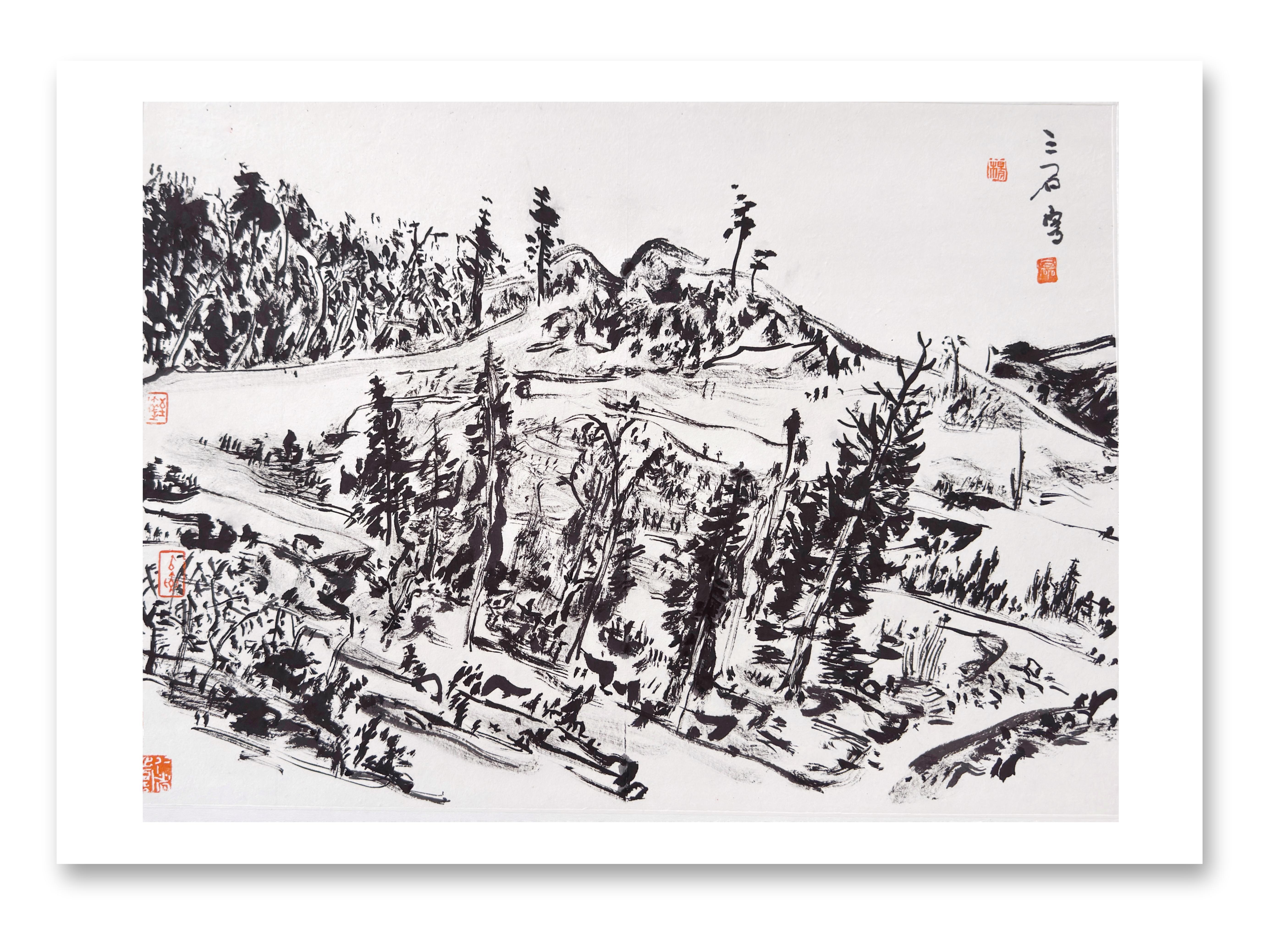 山林写生