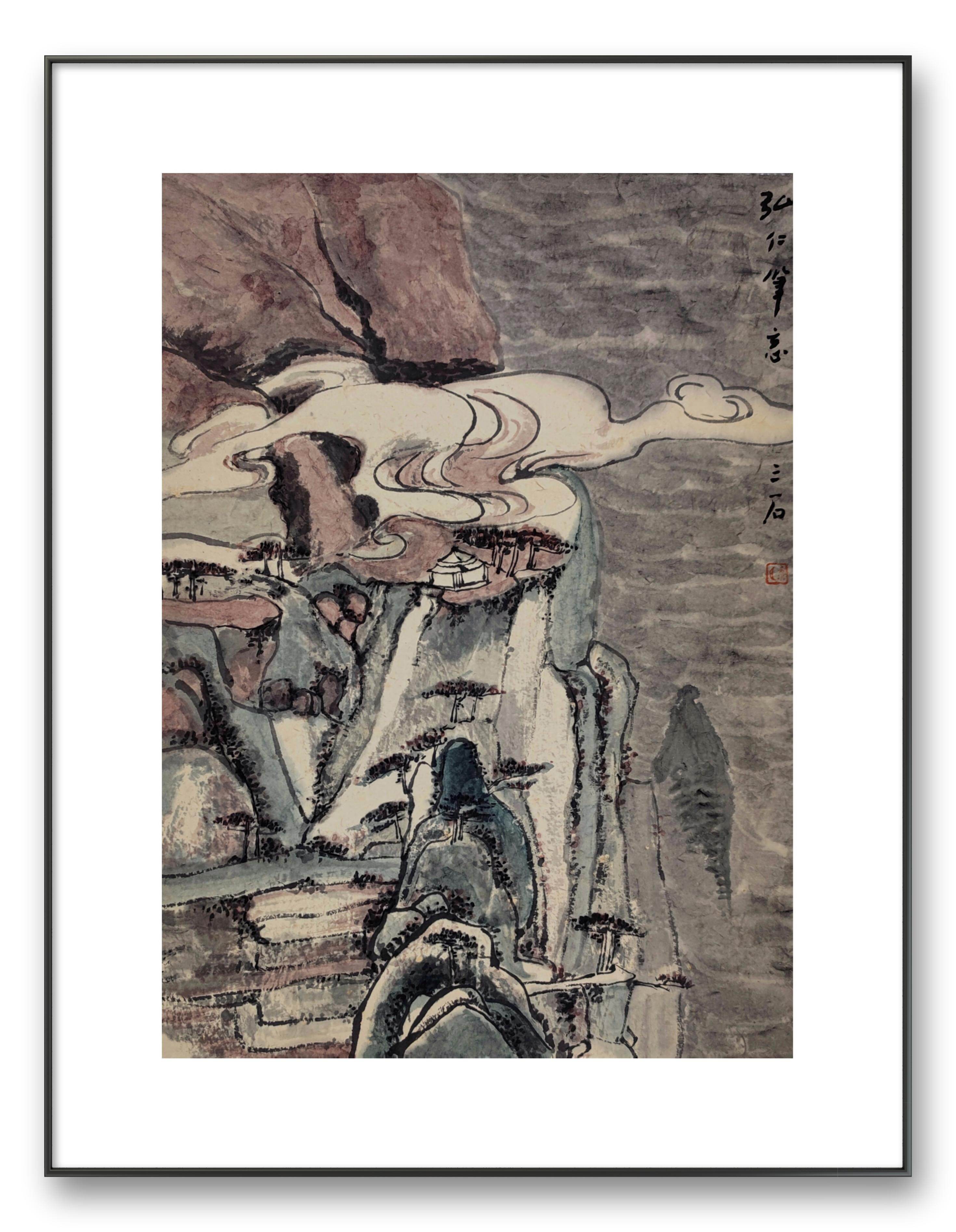 云壑幽居
