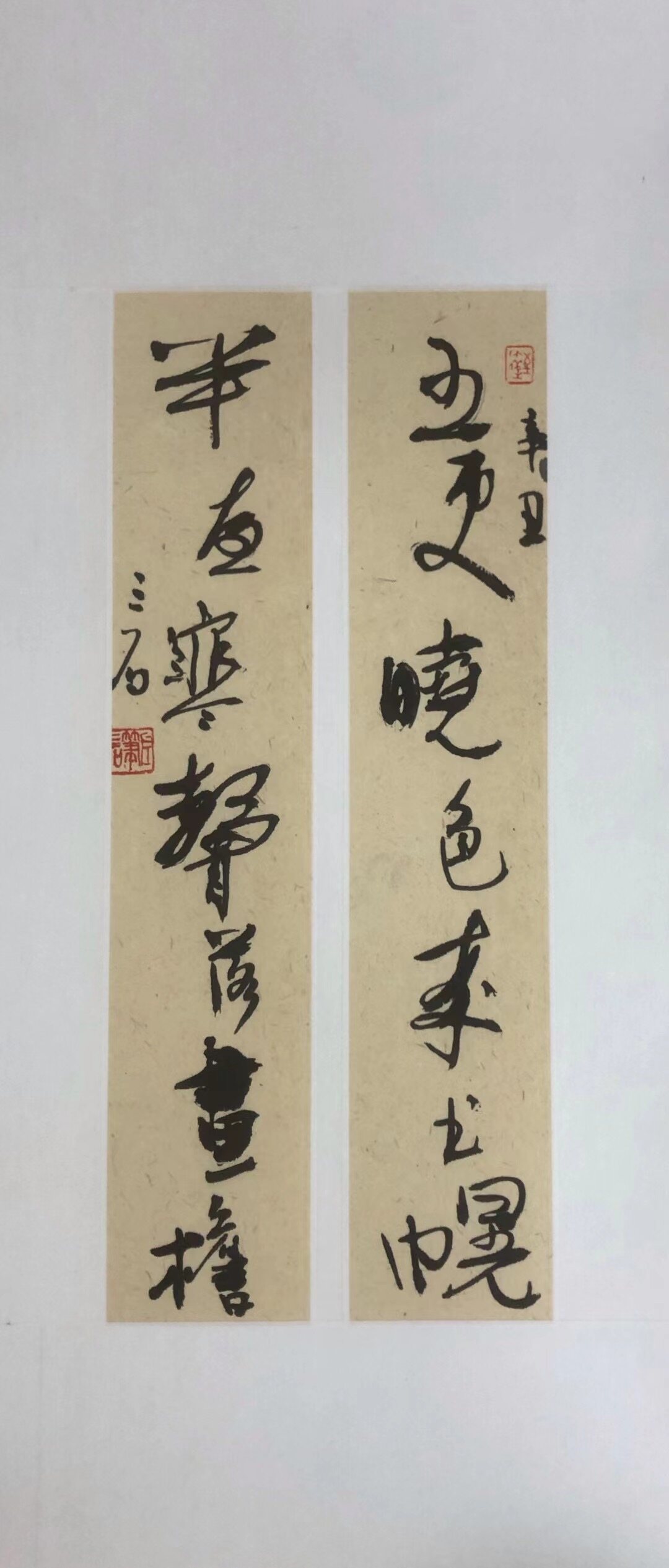 五更晓色
