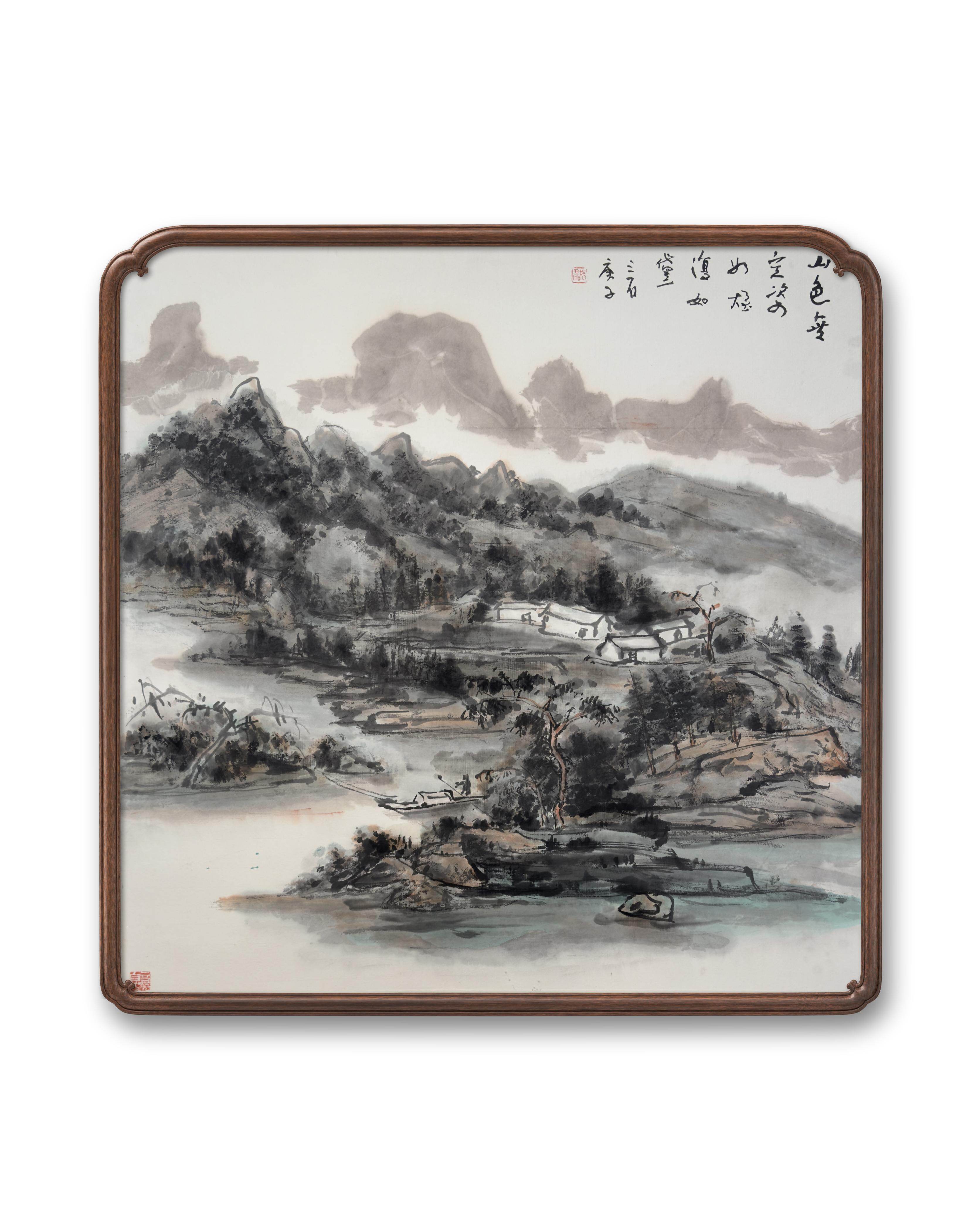 山色空蒙