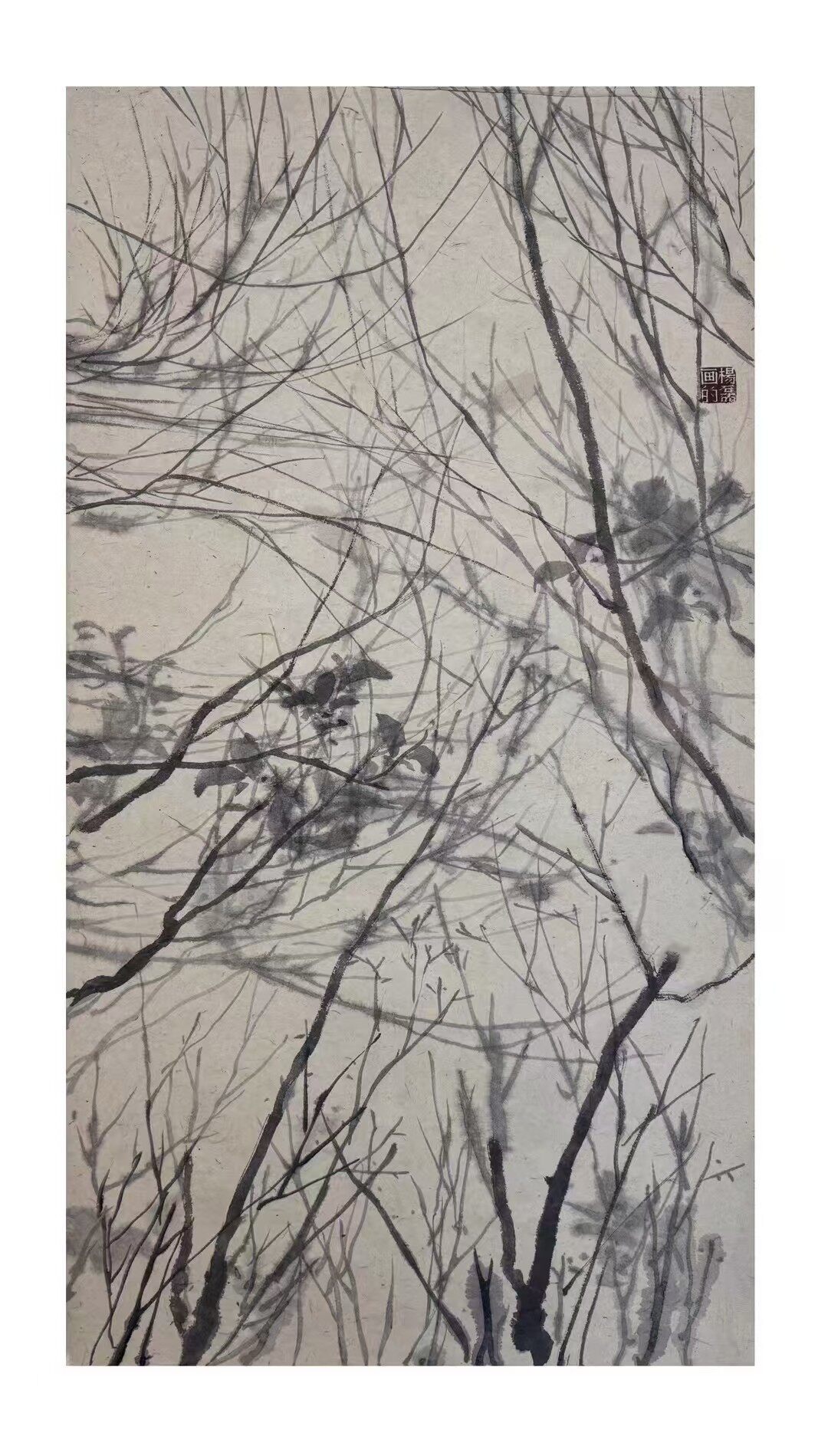 枯木逢春