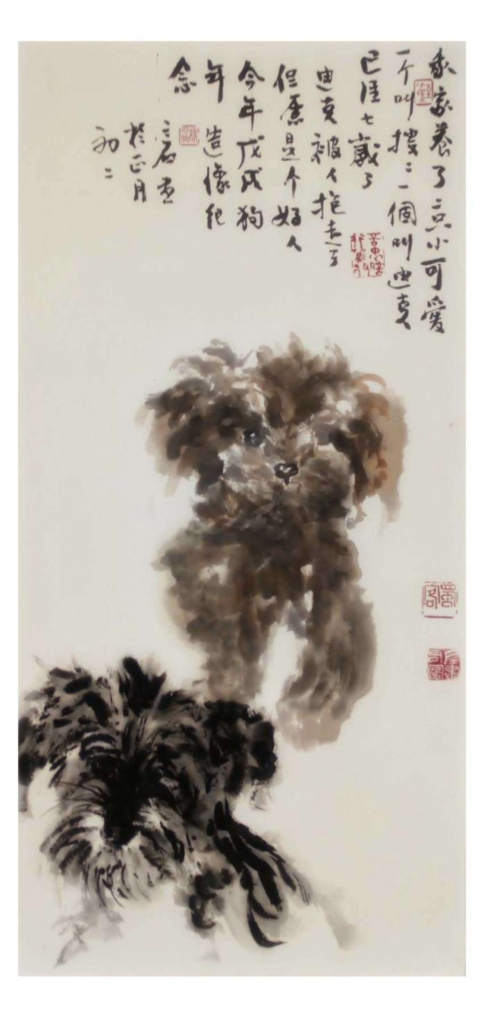 搜搜和 DQ 国画作品