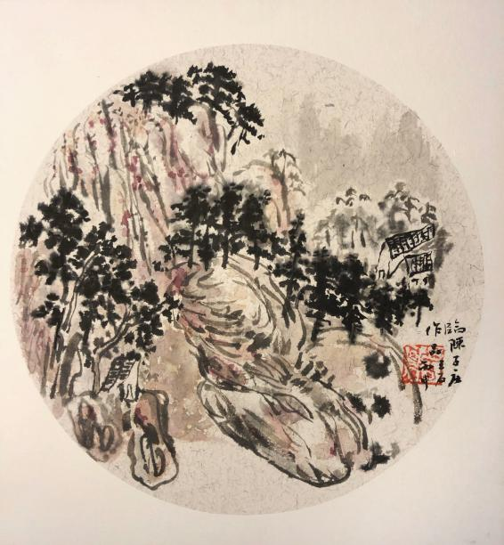 师陈子庄临摹作品一