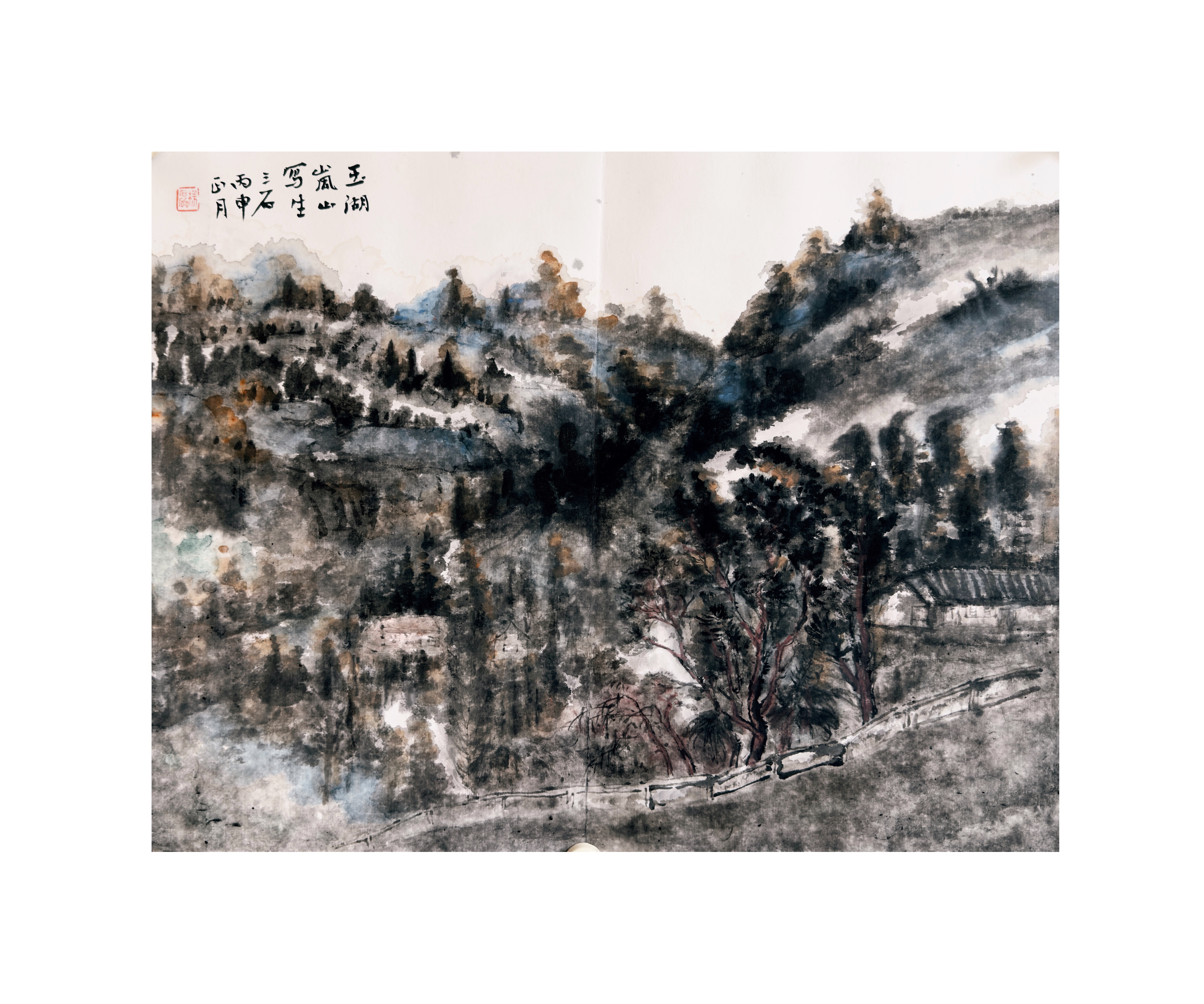 国画