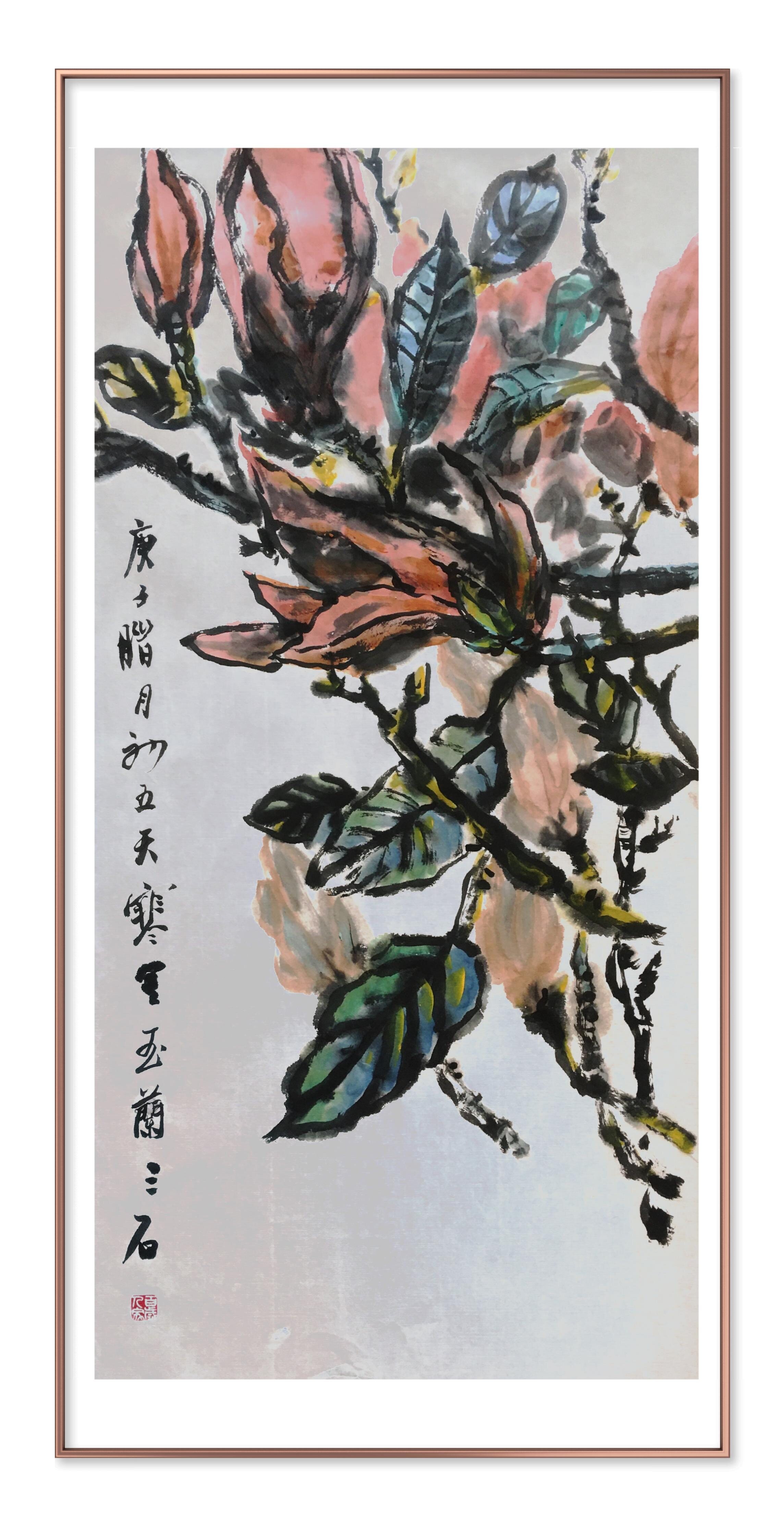 玉兰图