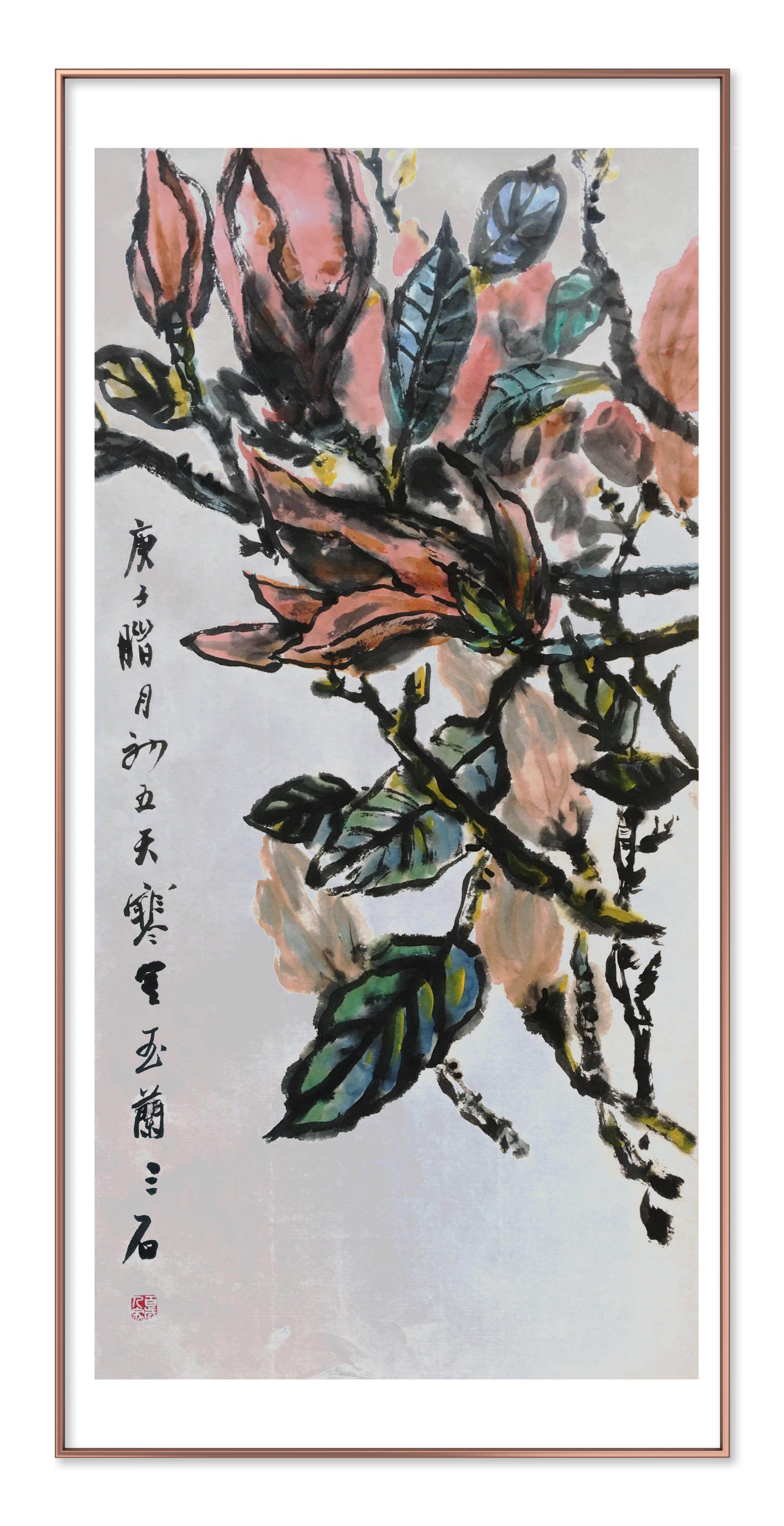 玉兰图