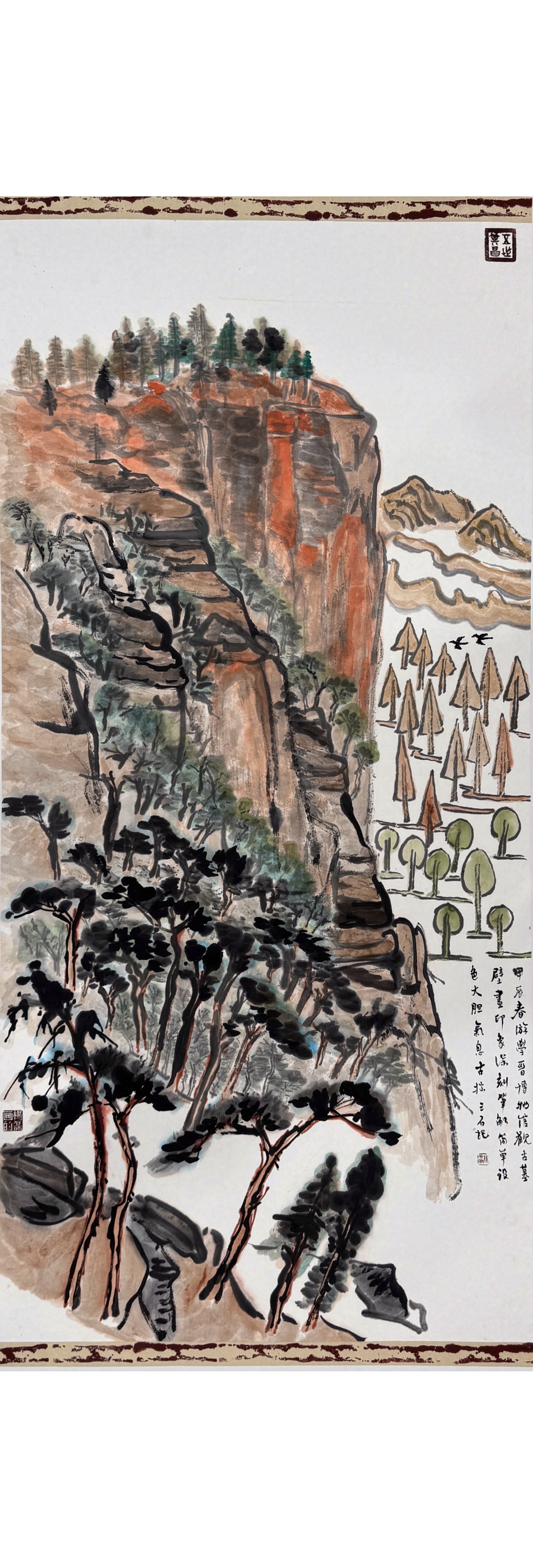 赤壁怀古