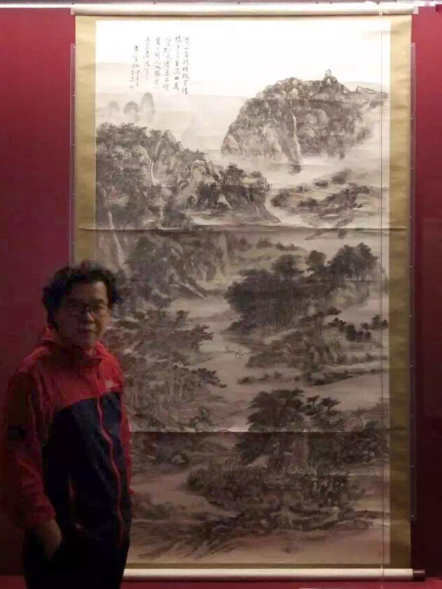 读大师真迹国画作品