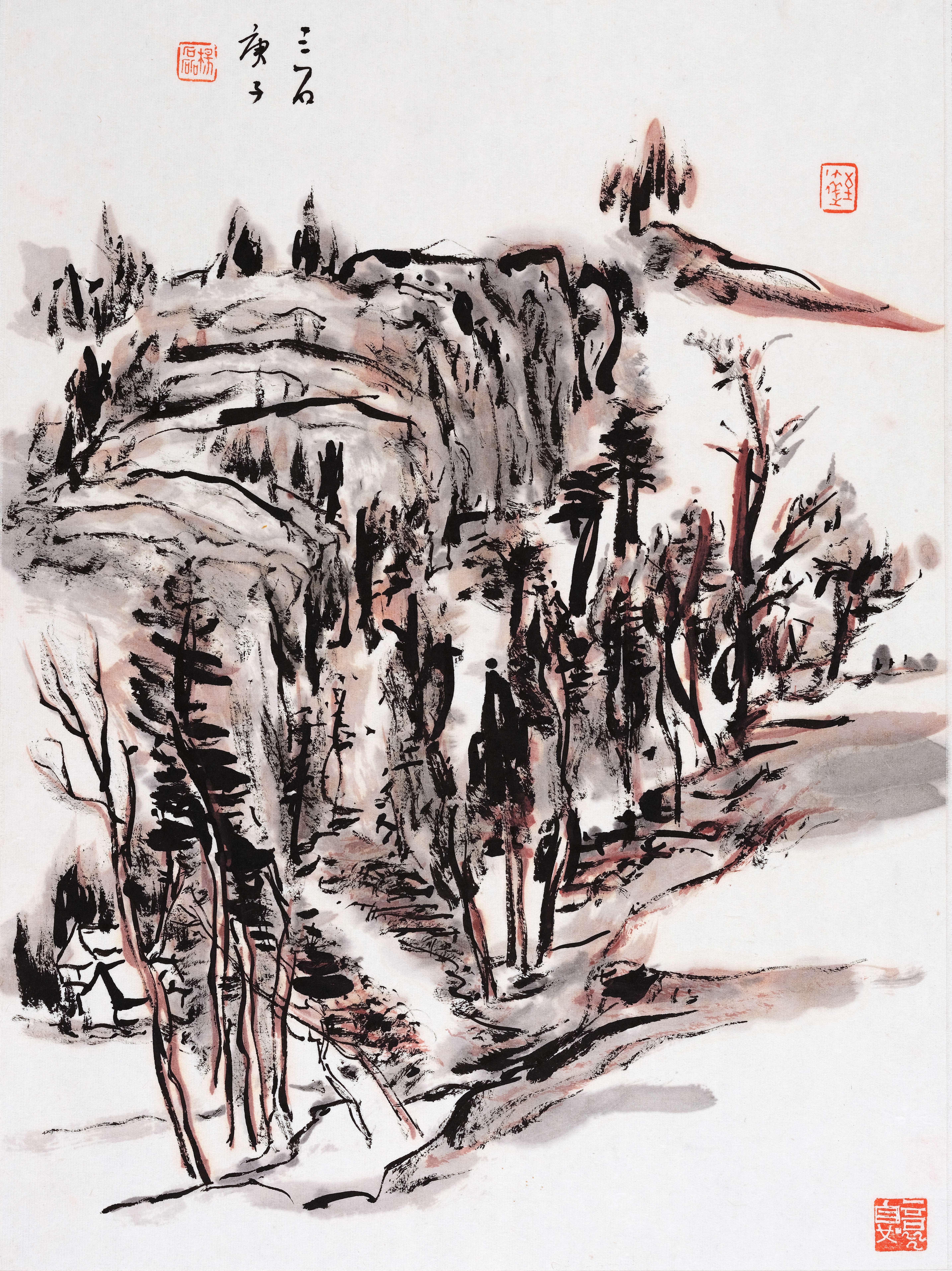 溪山行旅