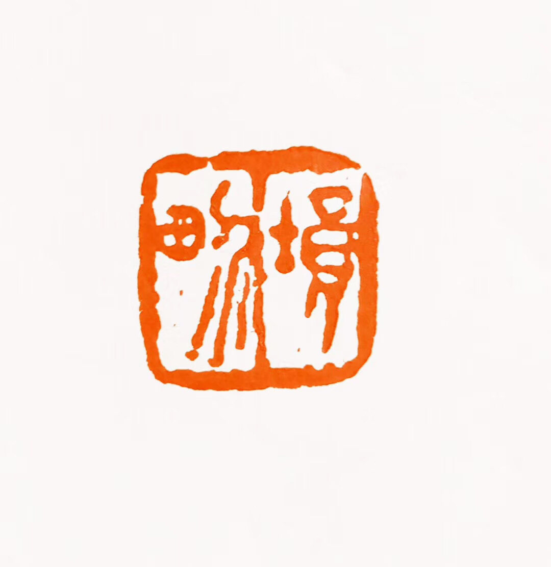 境由心造