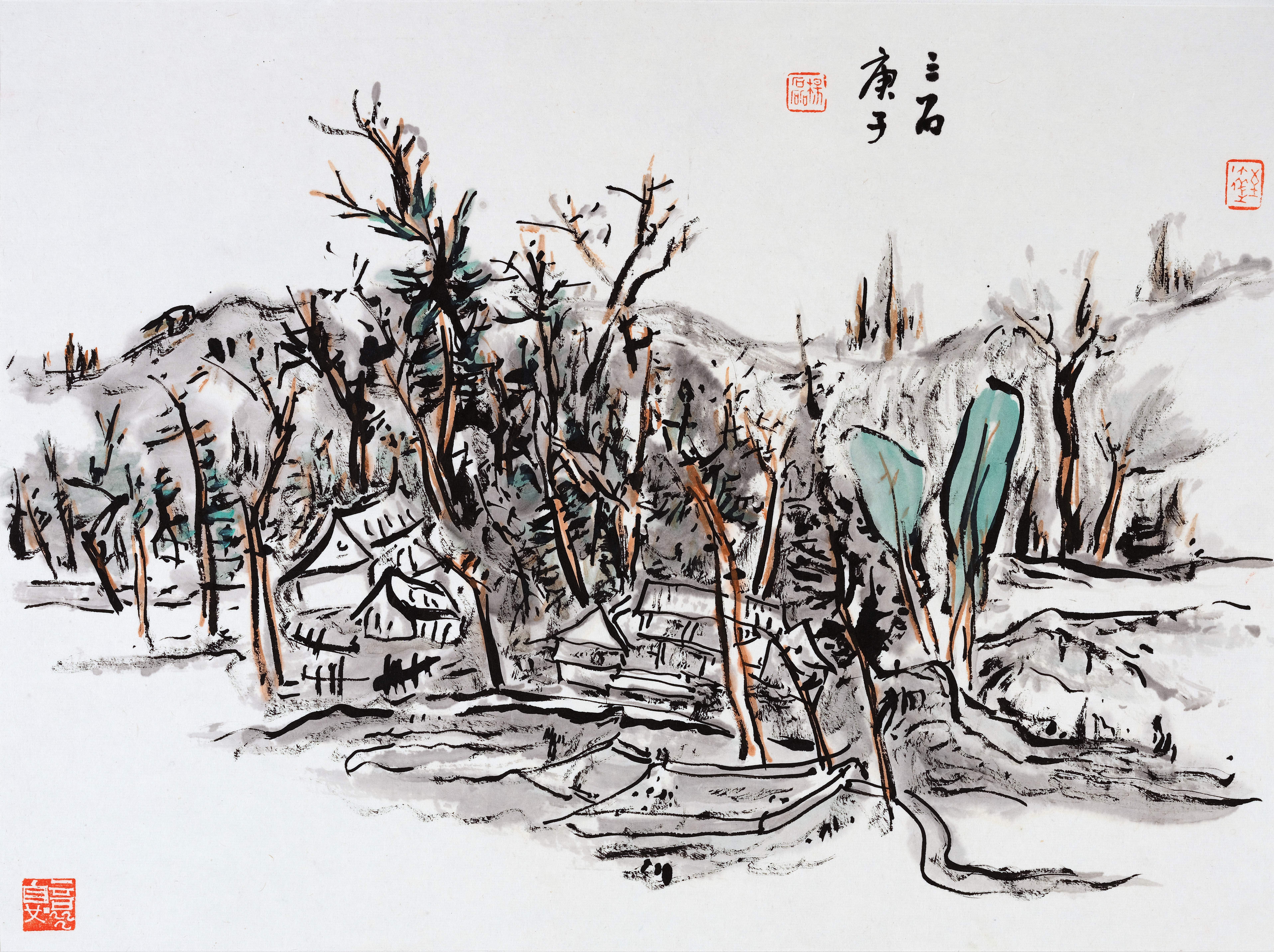 山村秋韵