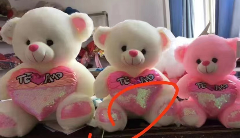 Half Sequin Heart Bear
