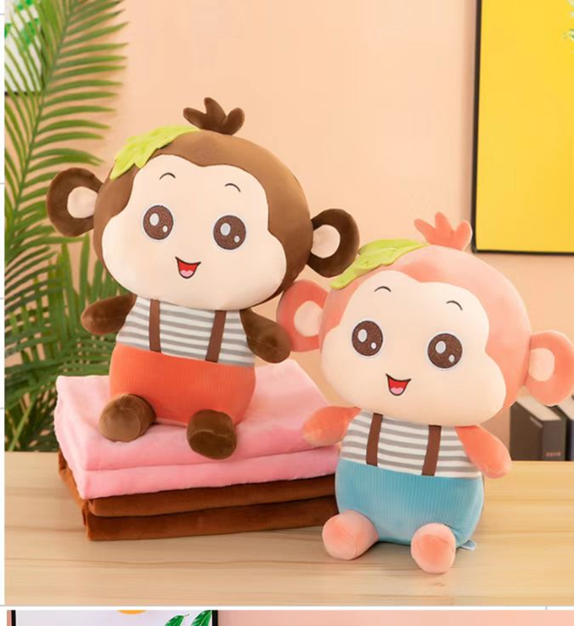 Leaf Monkey Plush Toy Blanket