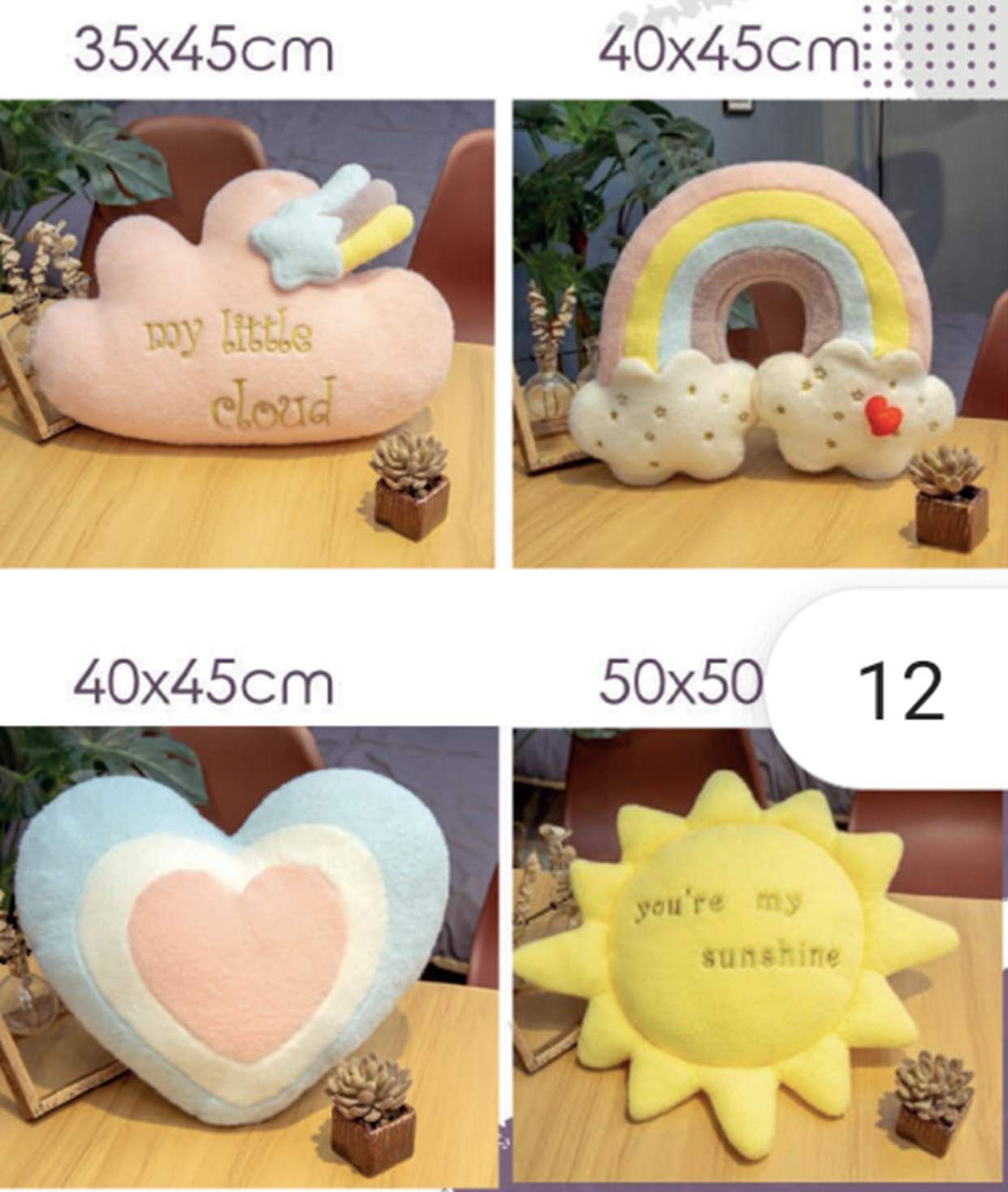 Cloud Heart Rainbow Sun Plush Pillow