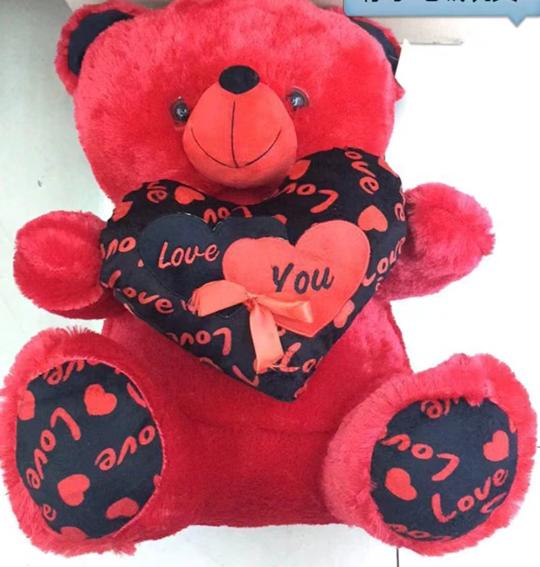 Big Red Heart Bear