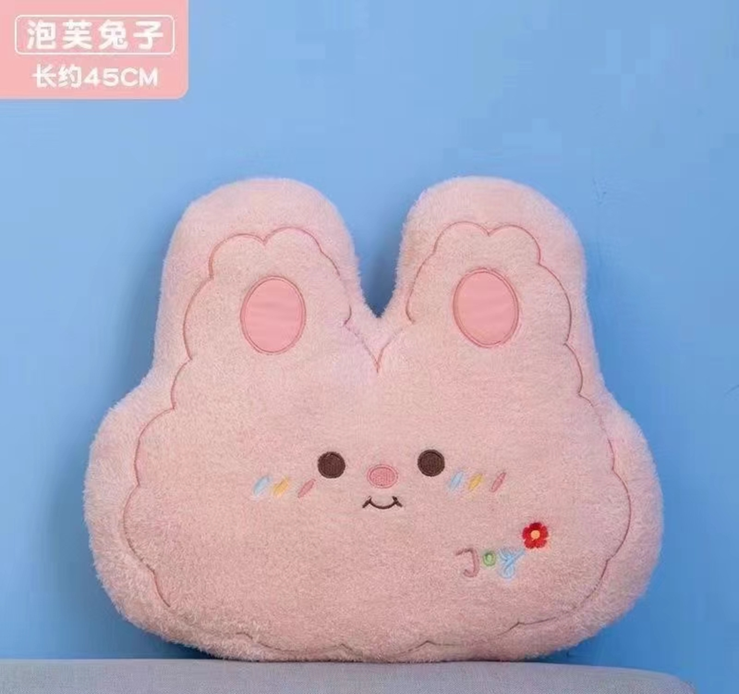 White Dog Plush Pillow