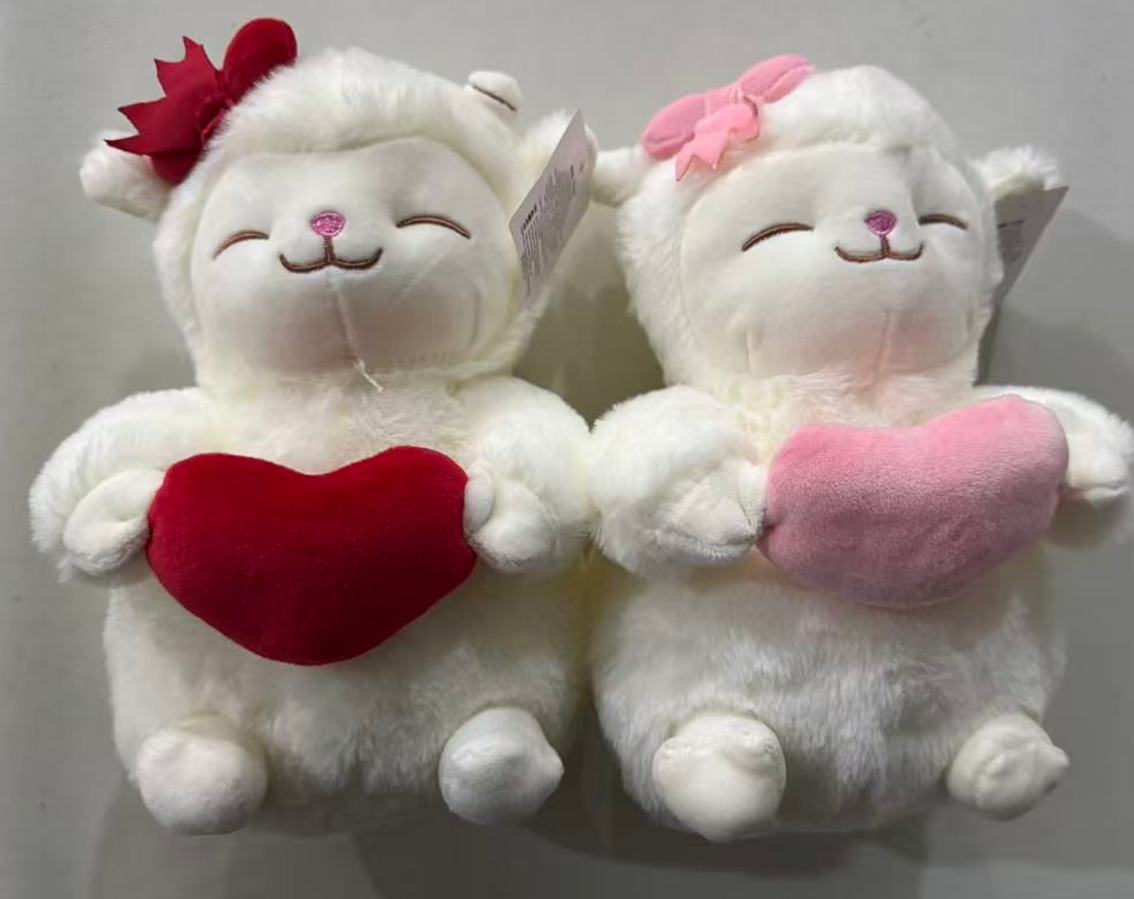 Heart Holding Sheep Plush Toy Stuffed Animal Toys