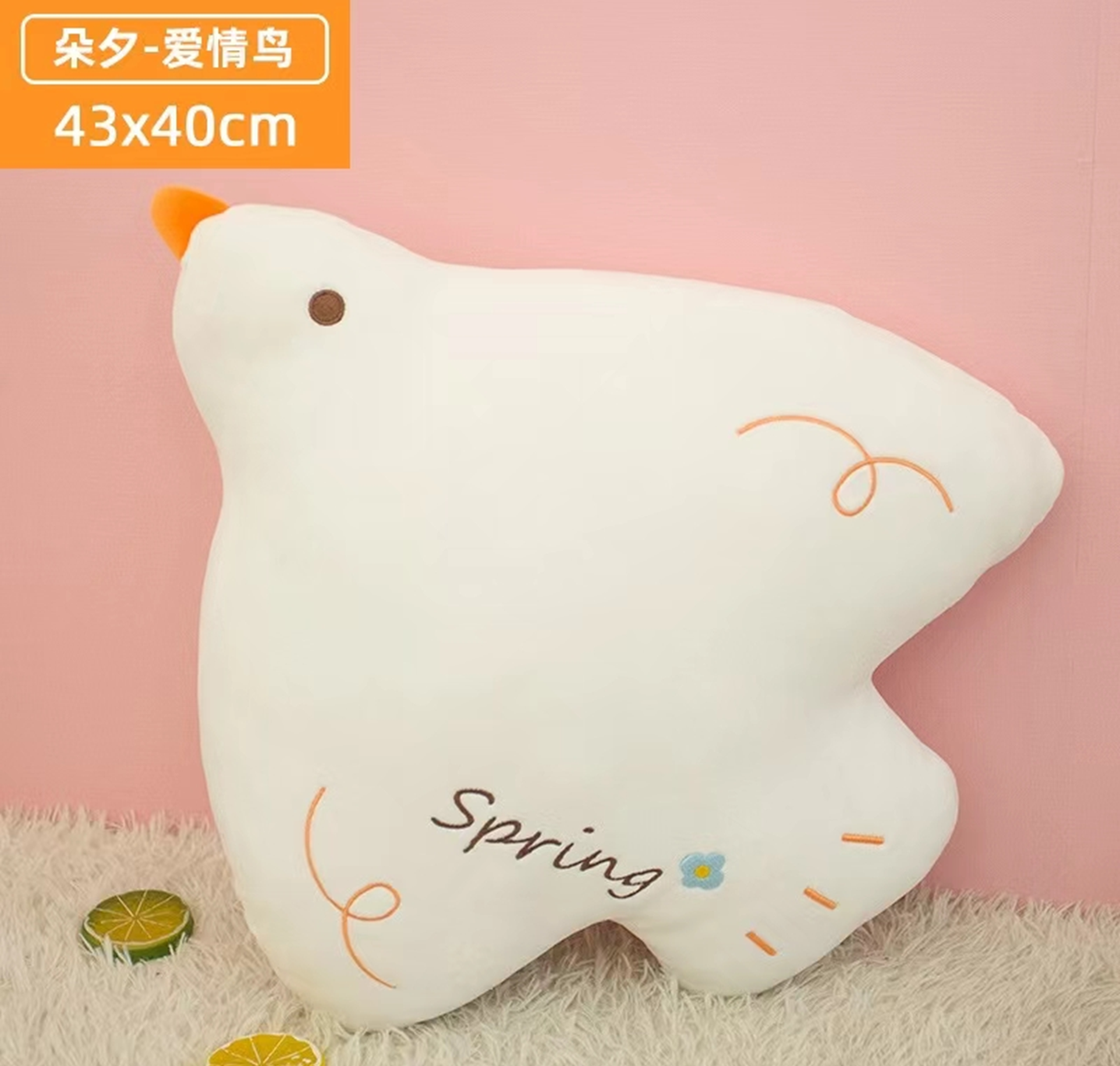 Strawberry Fruit Plush Pillow