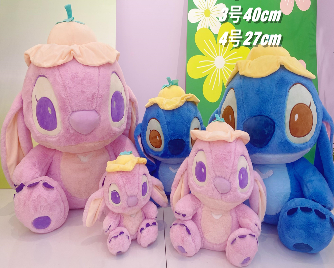 Lotus Stitch Plush Toy Stuffed Animal Toys
