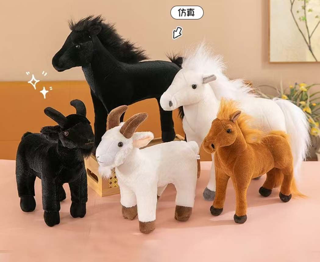 Simulation Sheep Plush Toy Stuffed Animal Toys