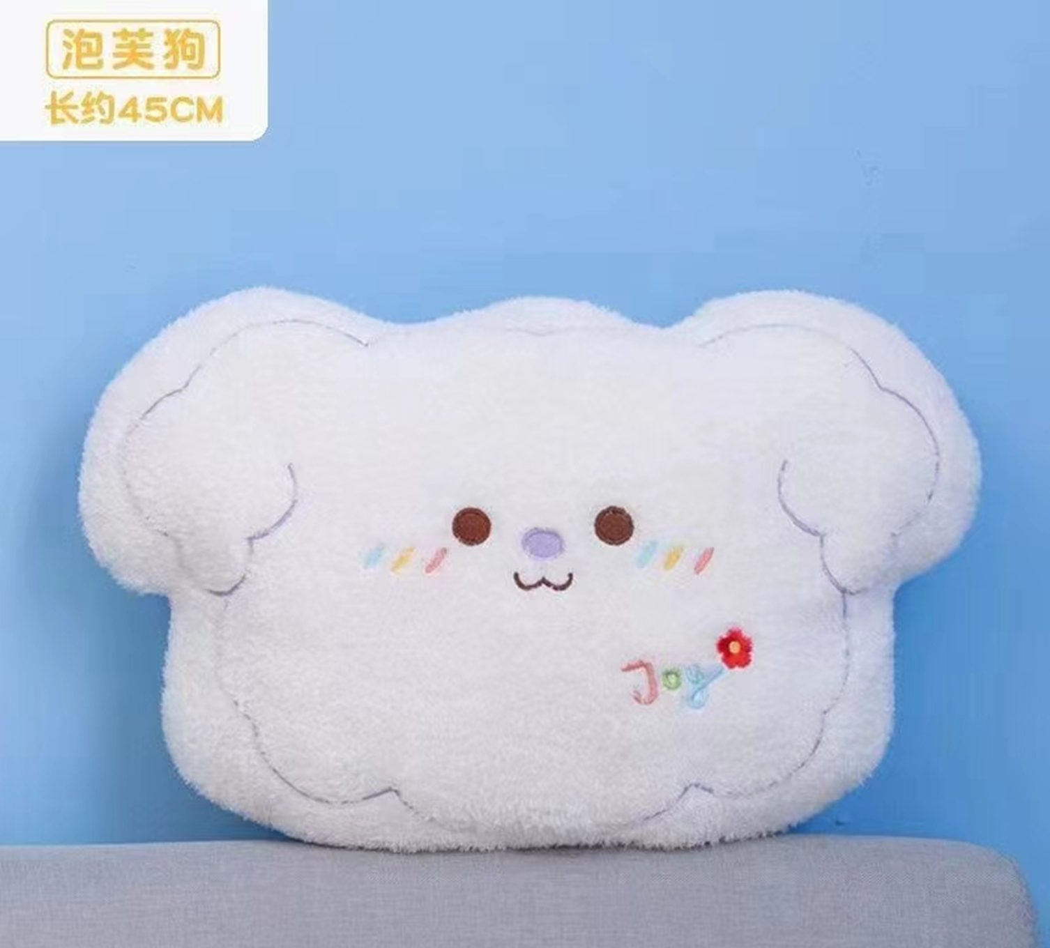 Green Dinosaur Plush Pillow
