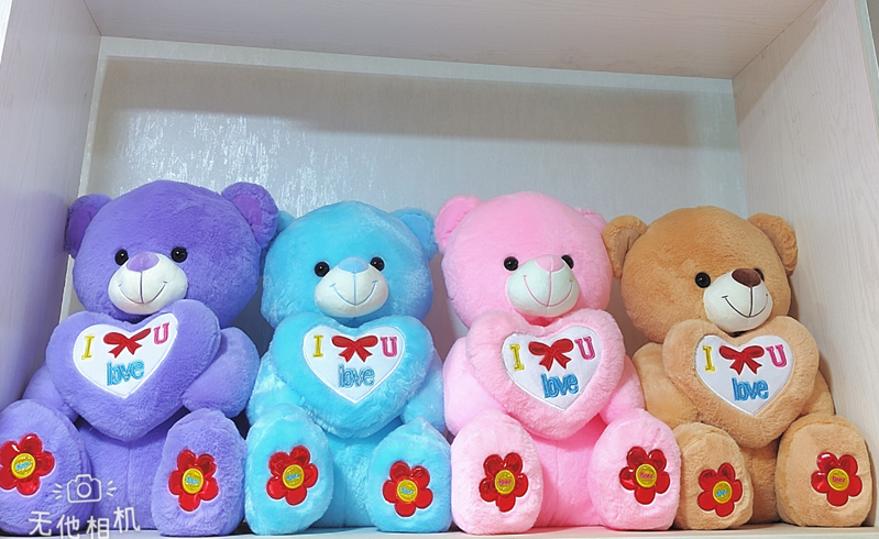 Fashion Teddy Bear