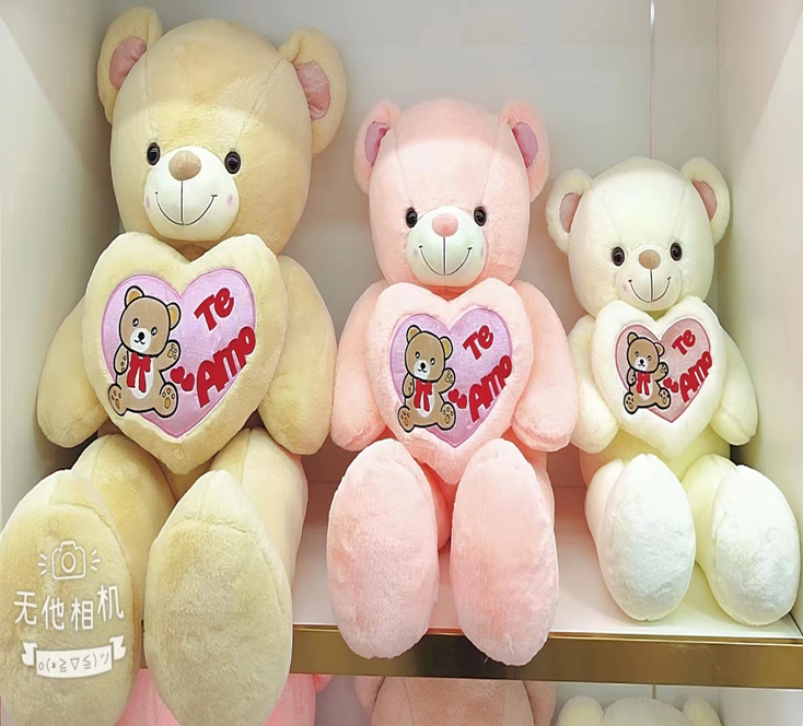 Little Heart Bear