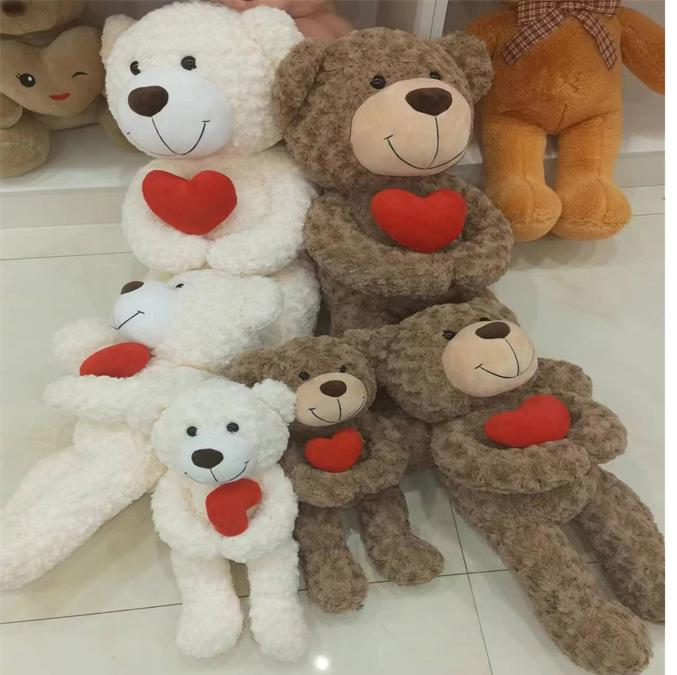 Heartbeat Bear
