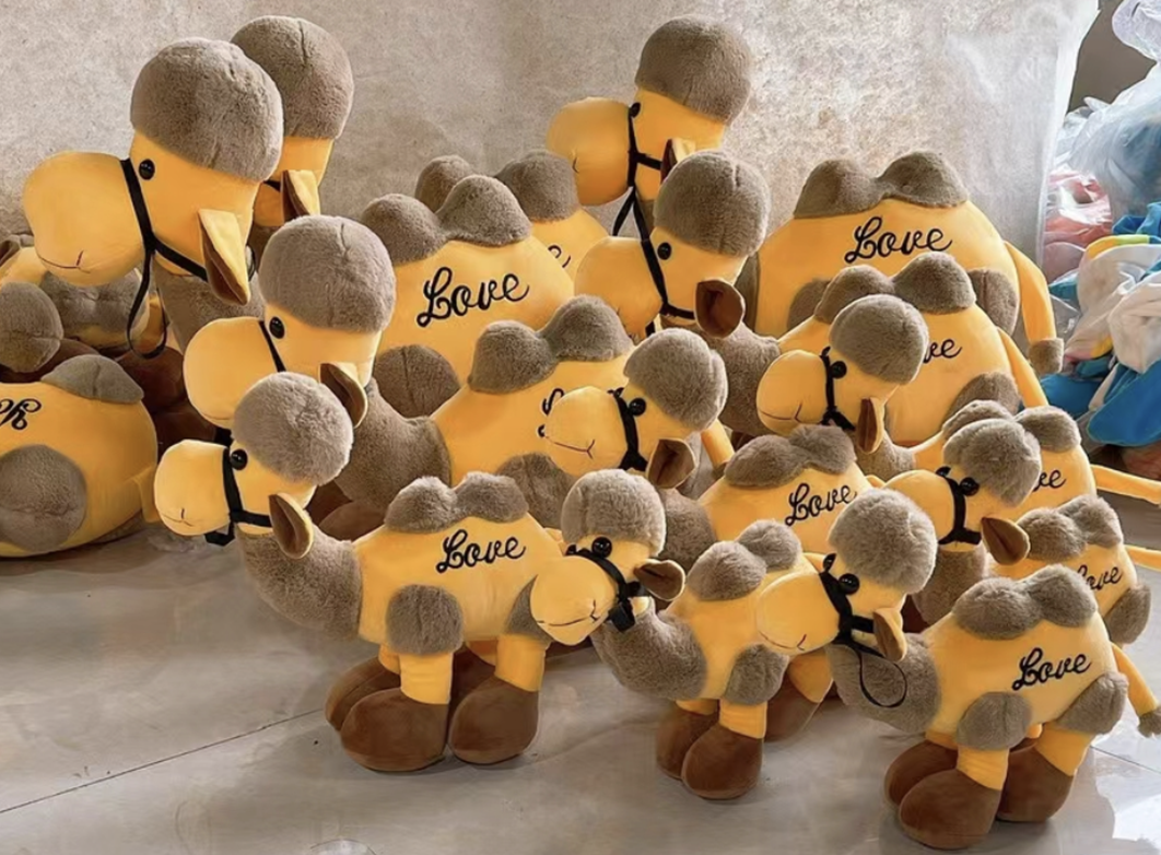 Camel Plush Toy