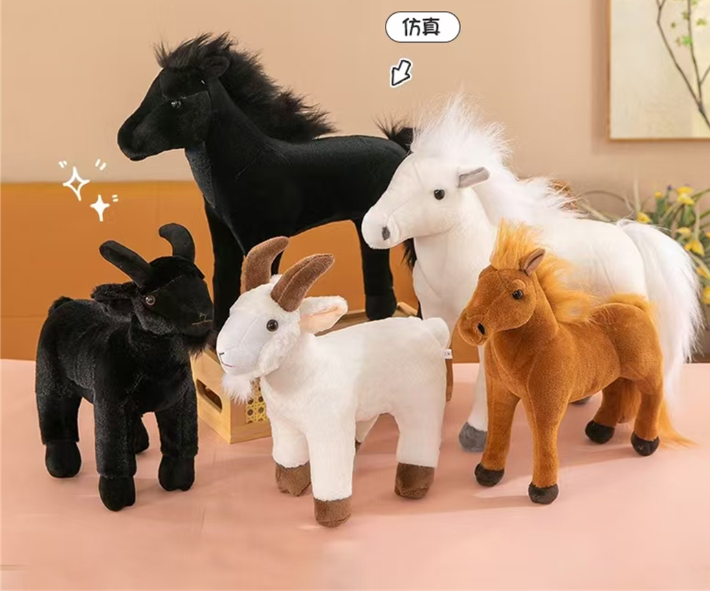 Simulation Horse Plush Toy