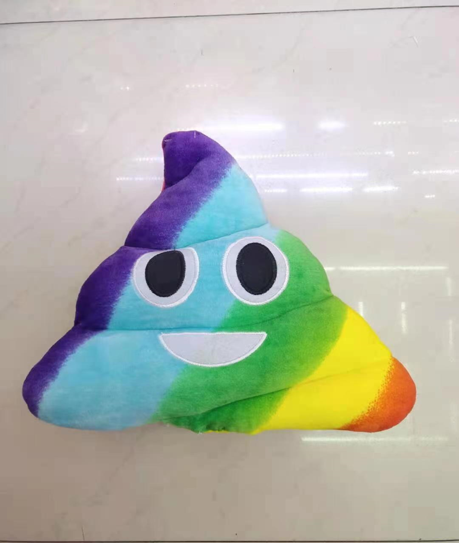 Colorful Poop Plush Pillow