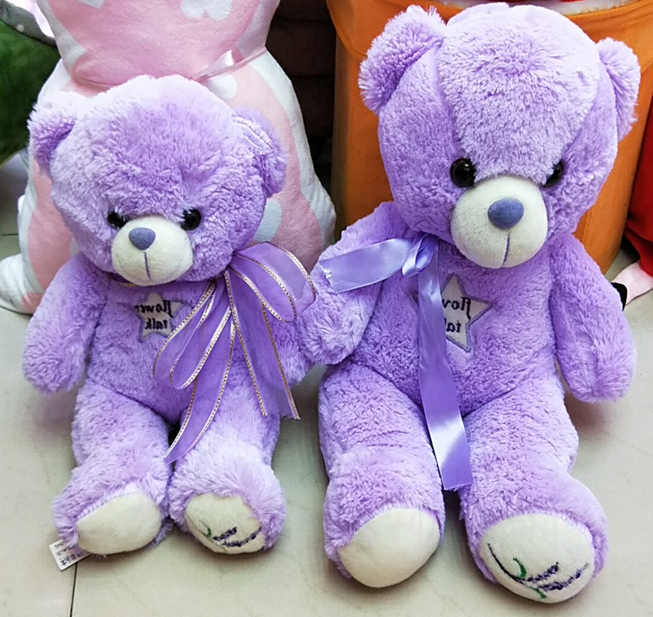 Lavender Bear