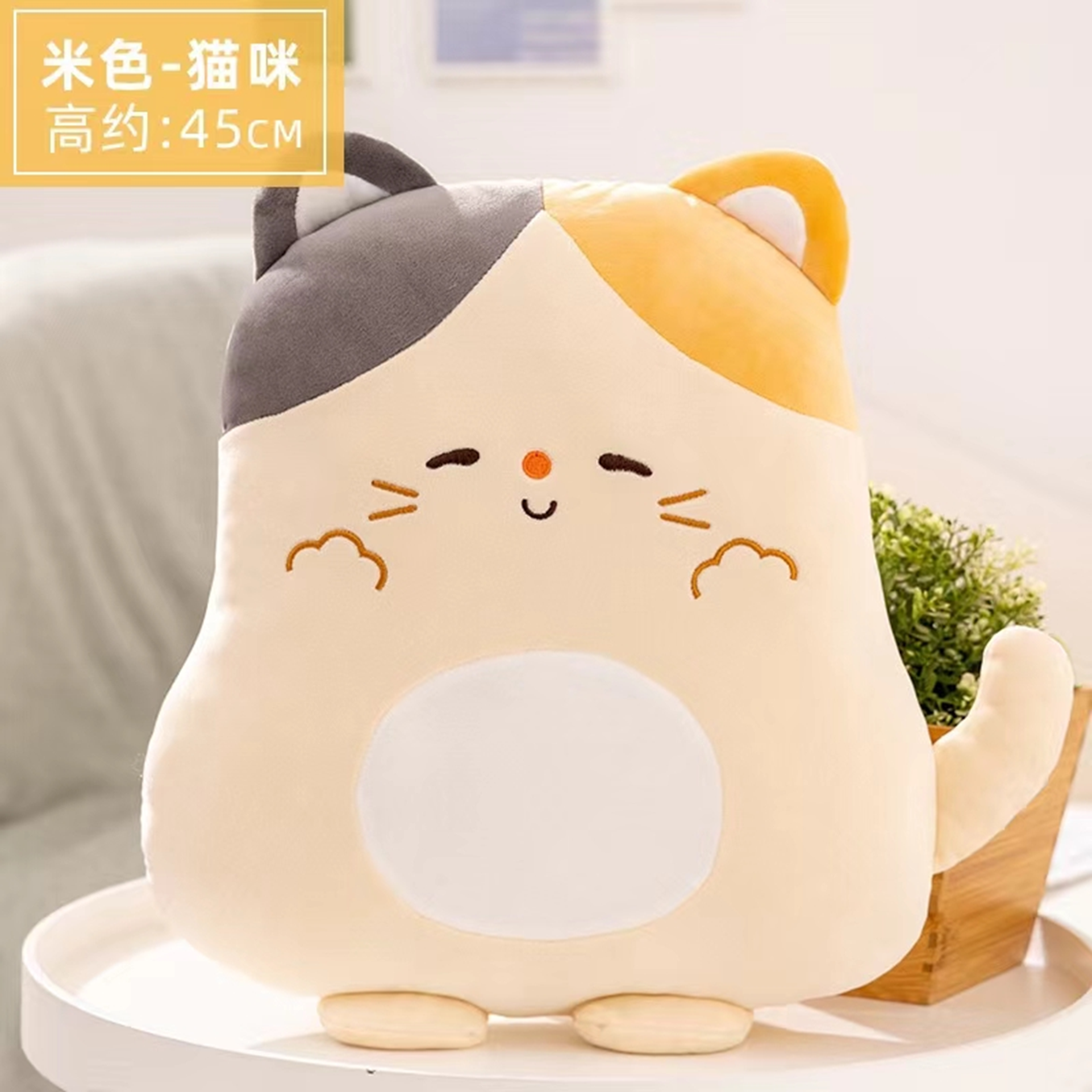 Pink Rabbit Plush Pillow